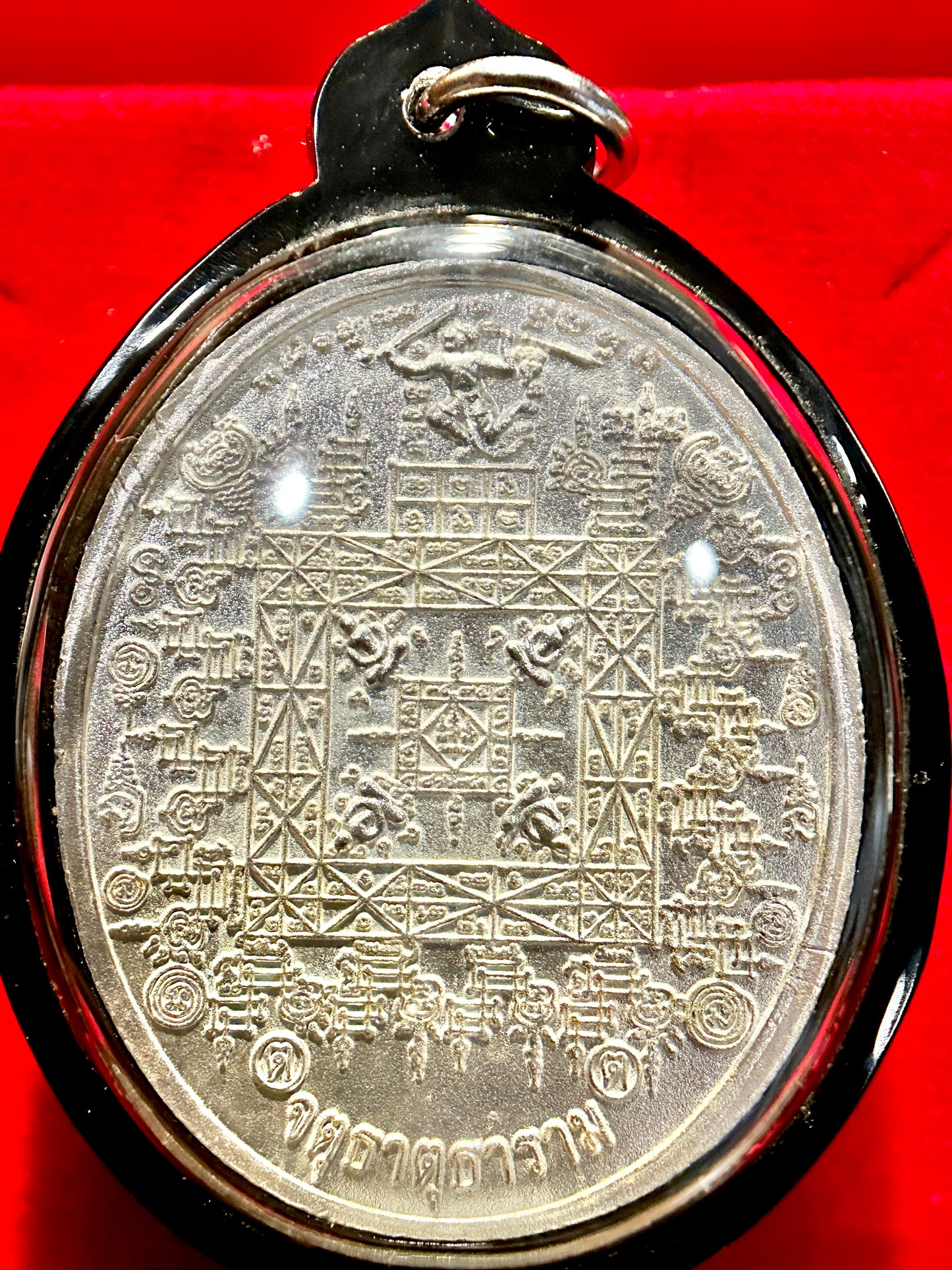 Luang Phor Koon (Silver)