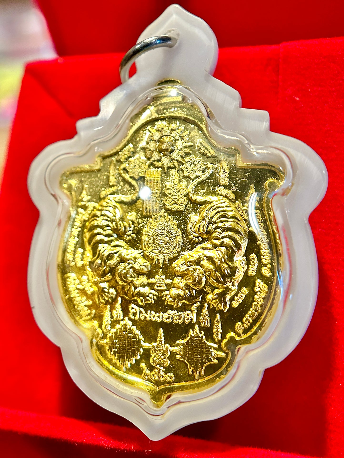 Luang Phor Phat Tiger Power (Green/Gold)