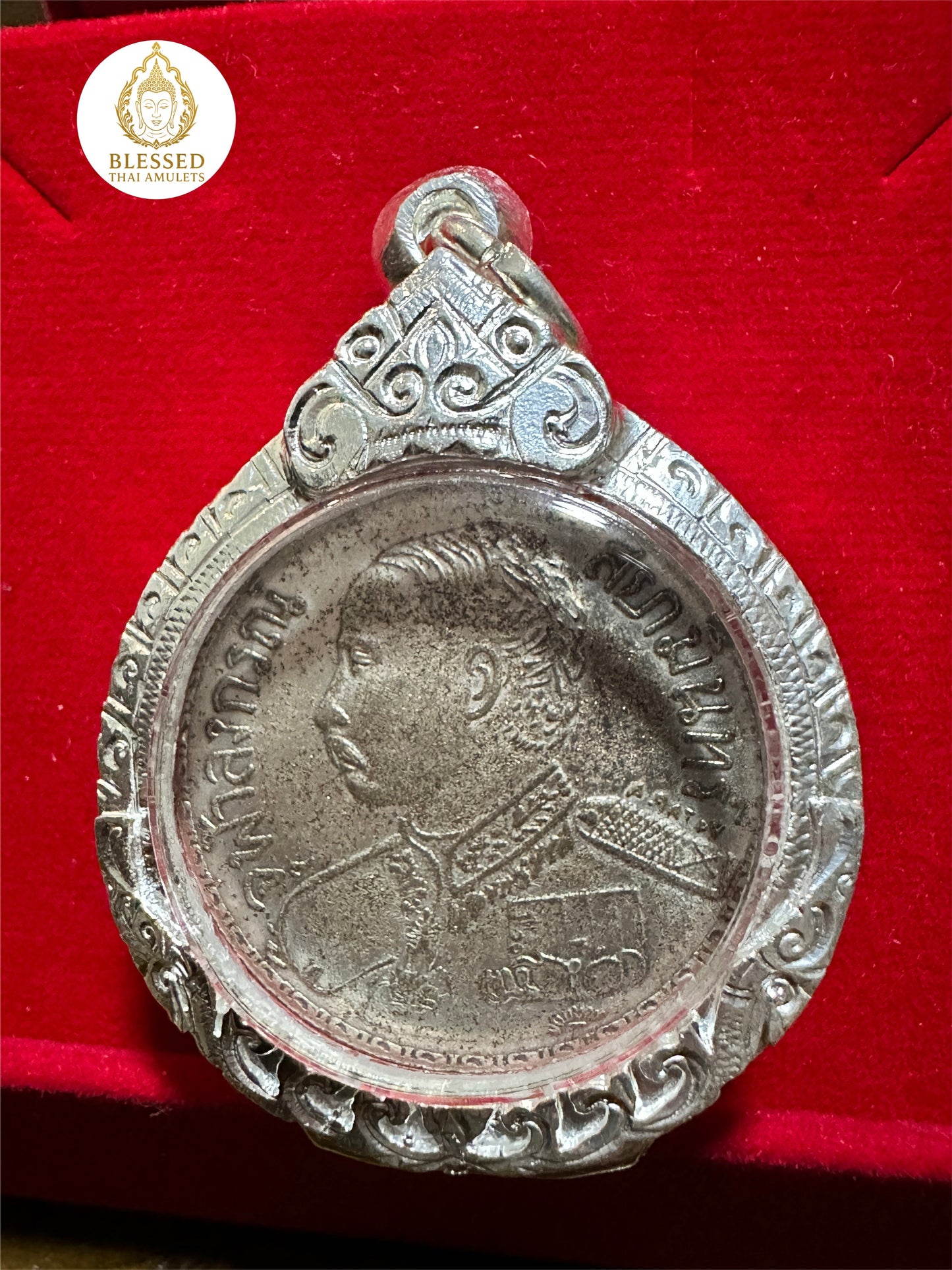 King Rama V & Erawan Coin