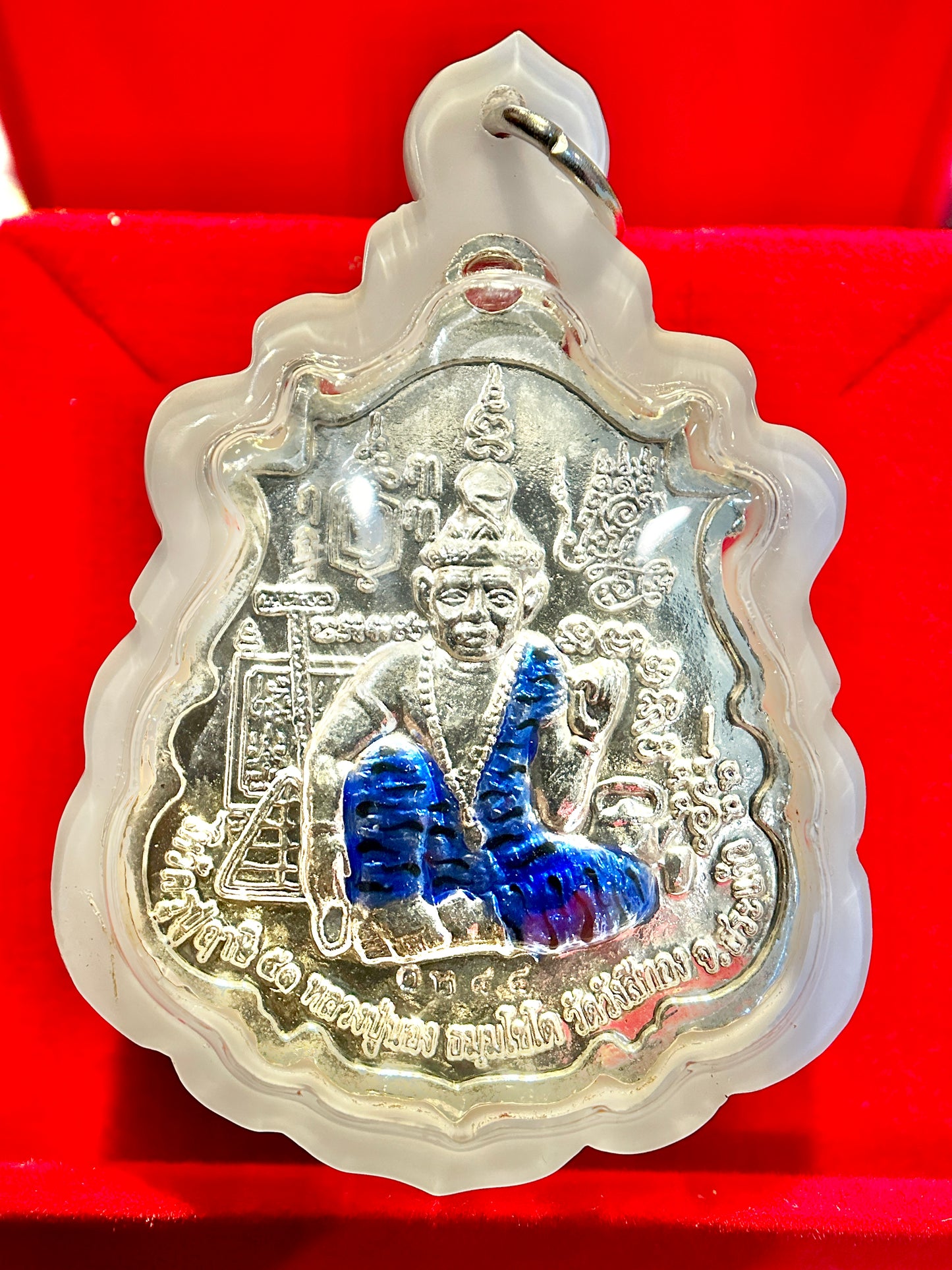 Vishnu & Garuda with Nagas (Blue/Silver)
