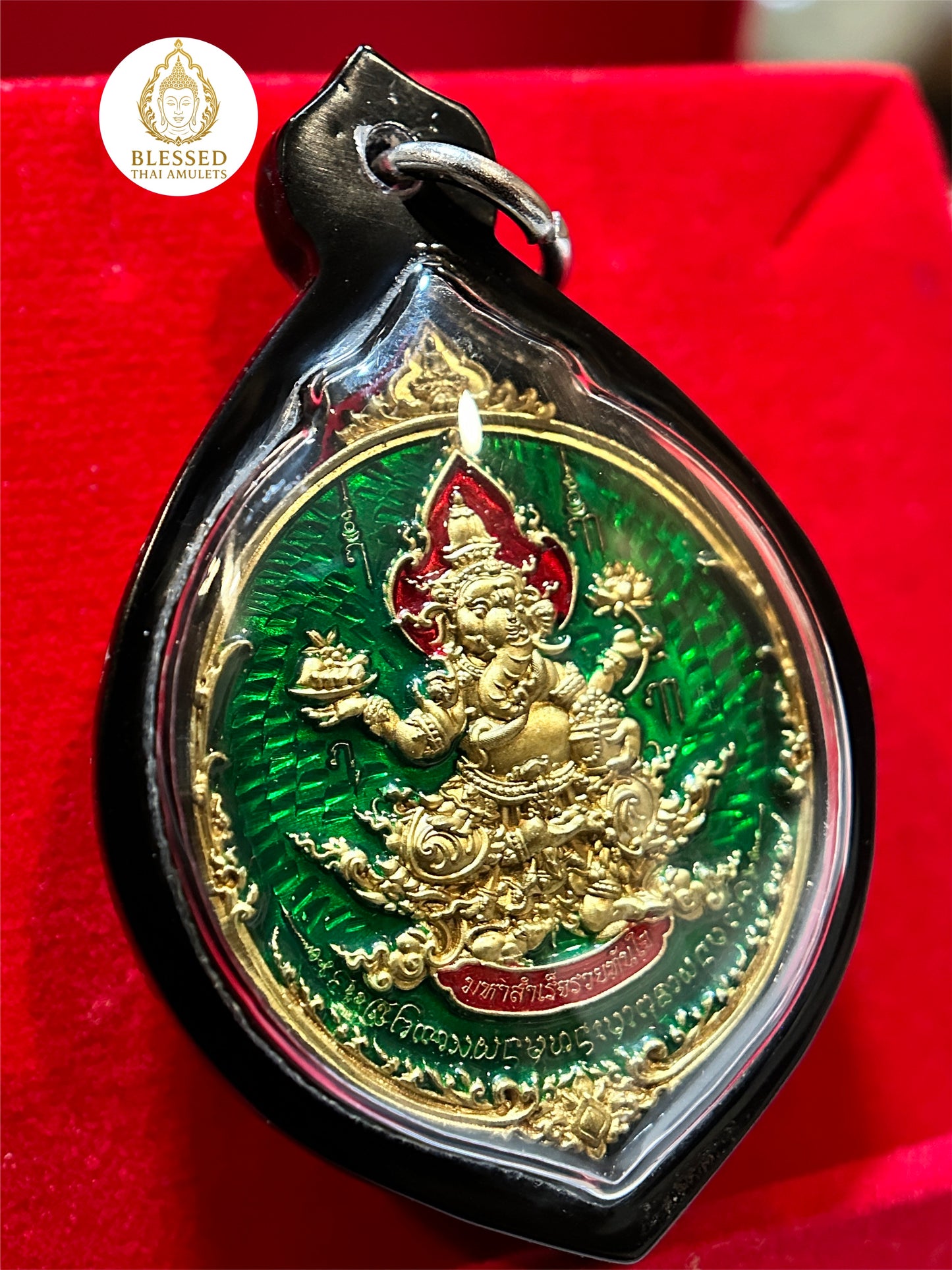 Ganesha of Abundance (Emerald Edition)