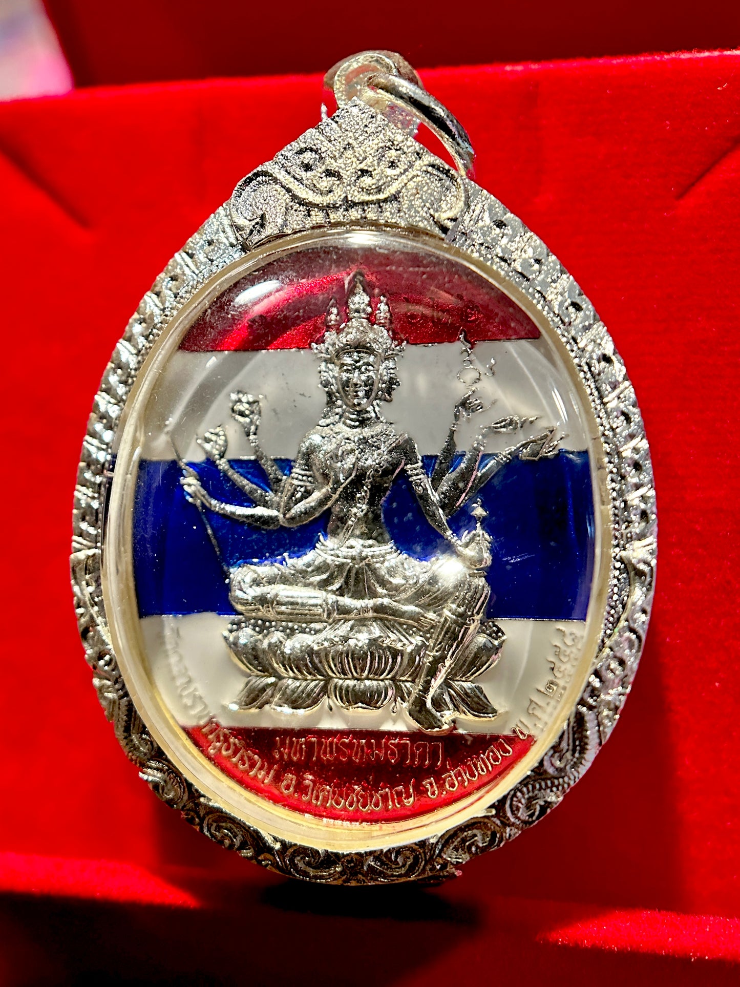 Phra Phrom Amulet (Thai Flag) Silver