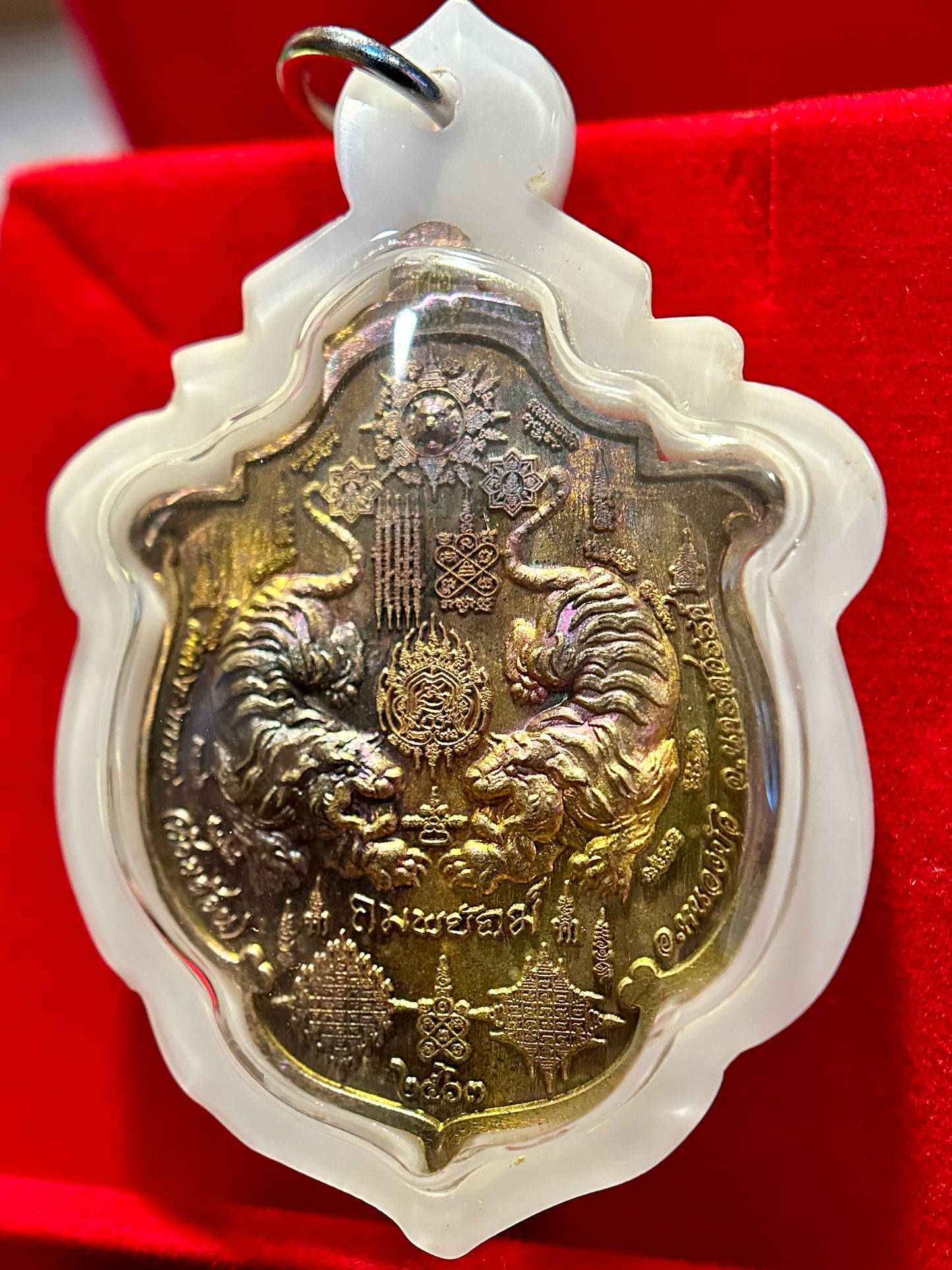 Luang Phor Phat Tiger Power (Red/Iridescent)