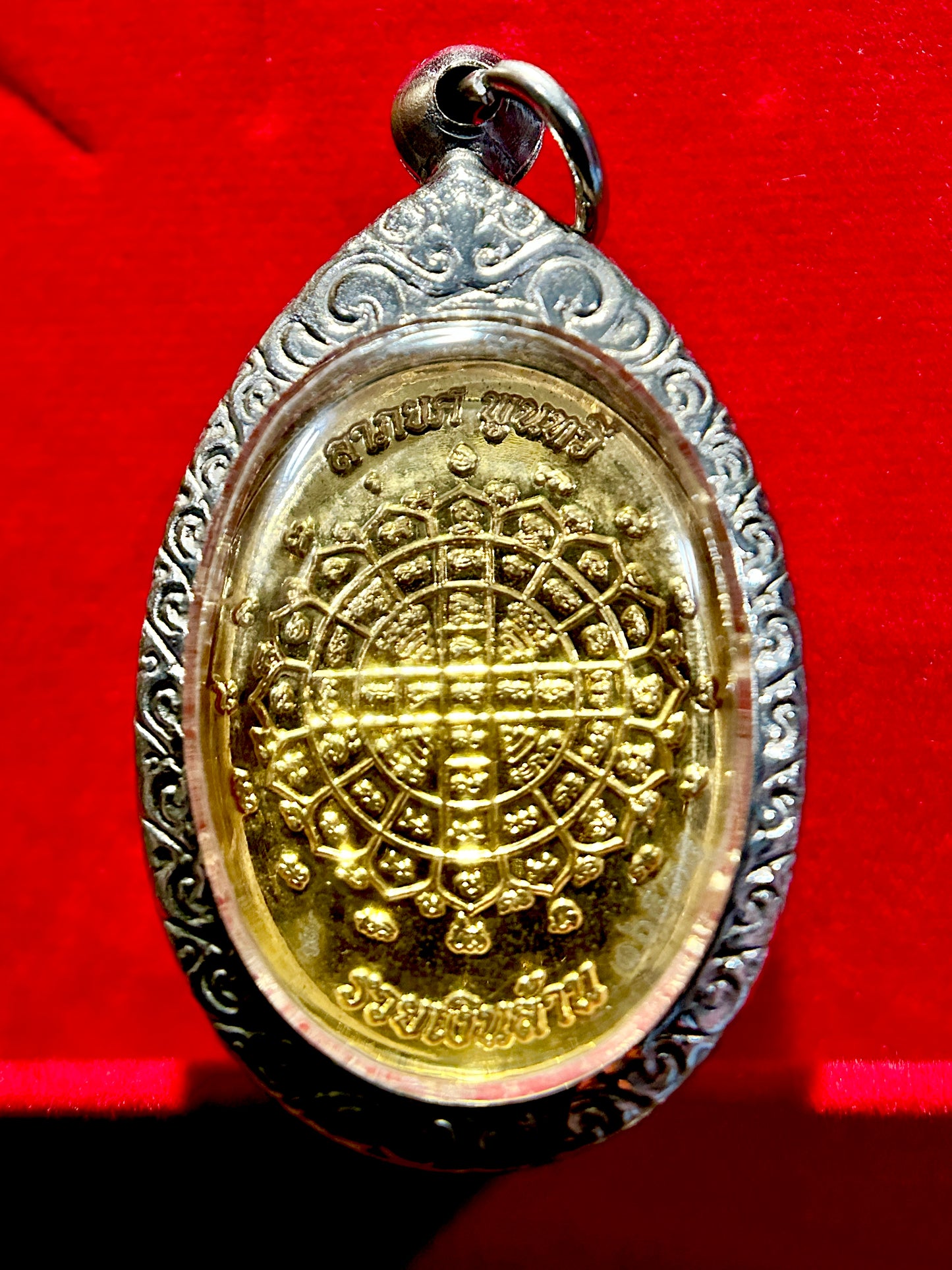 Garuda & Vishnu Tri-Color Prosperity Amulet