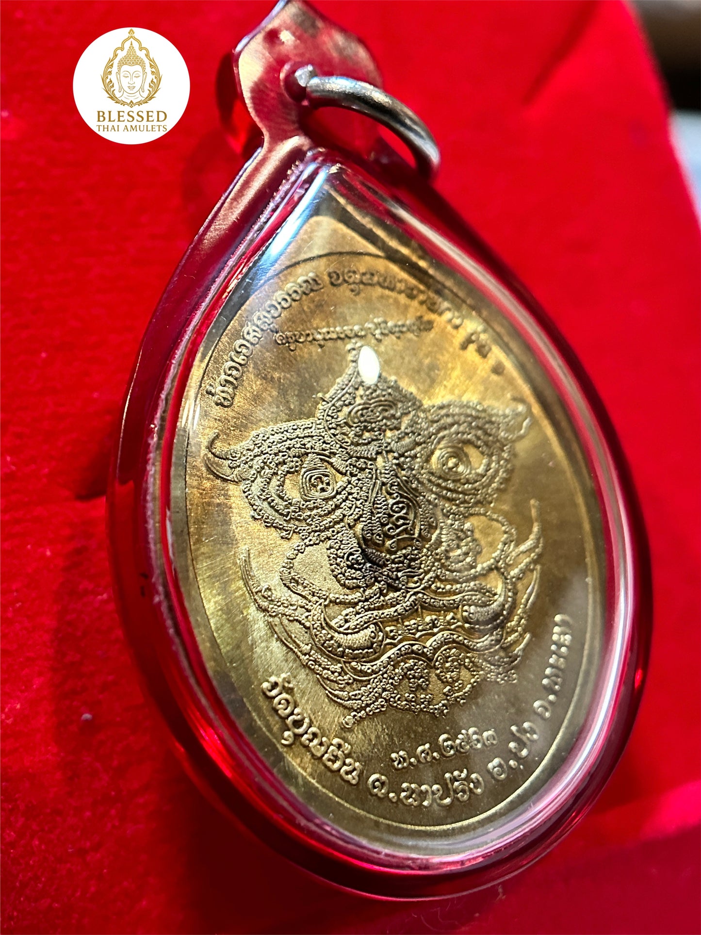 Tao Wessuwan Yaksha Mantra (Blue)