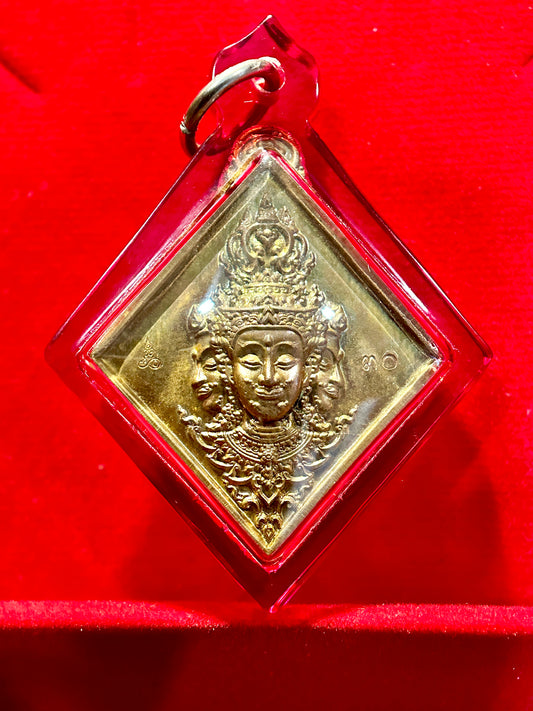 Phra Phrom Divine Dominion