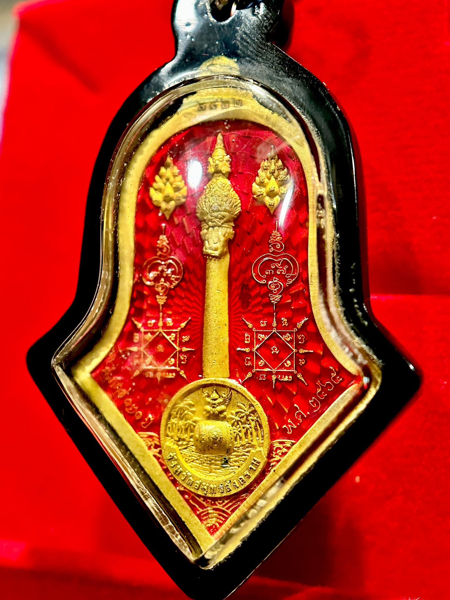 Tao Wessuwan Crimson Authority