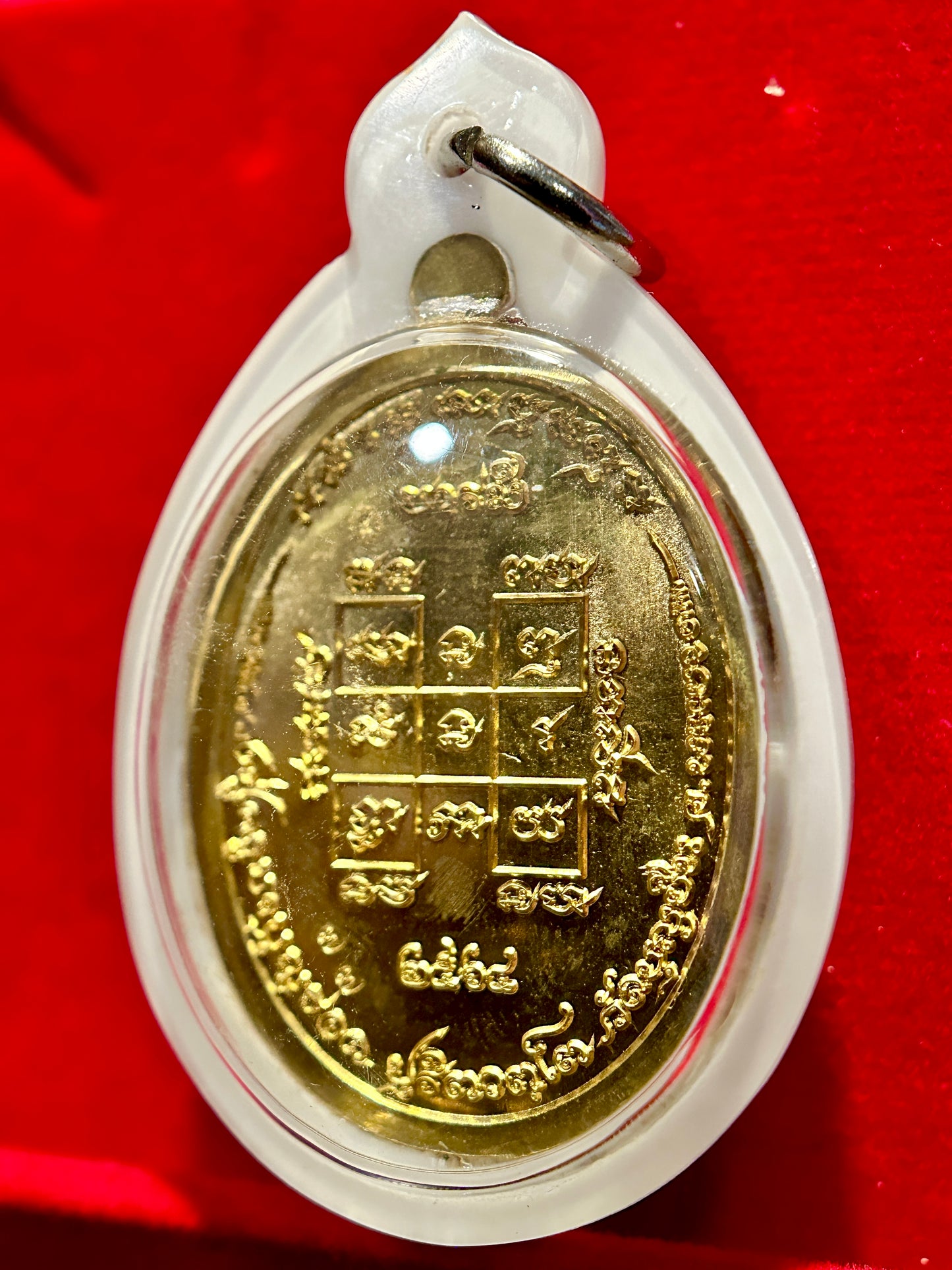 Luang Phor Tuad (Pink/Gold)