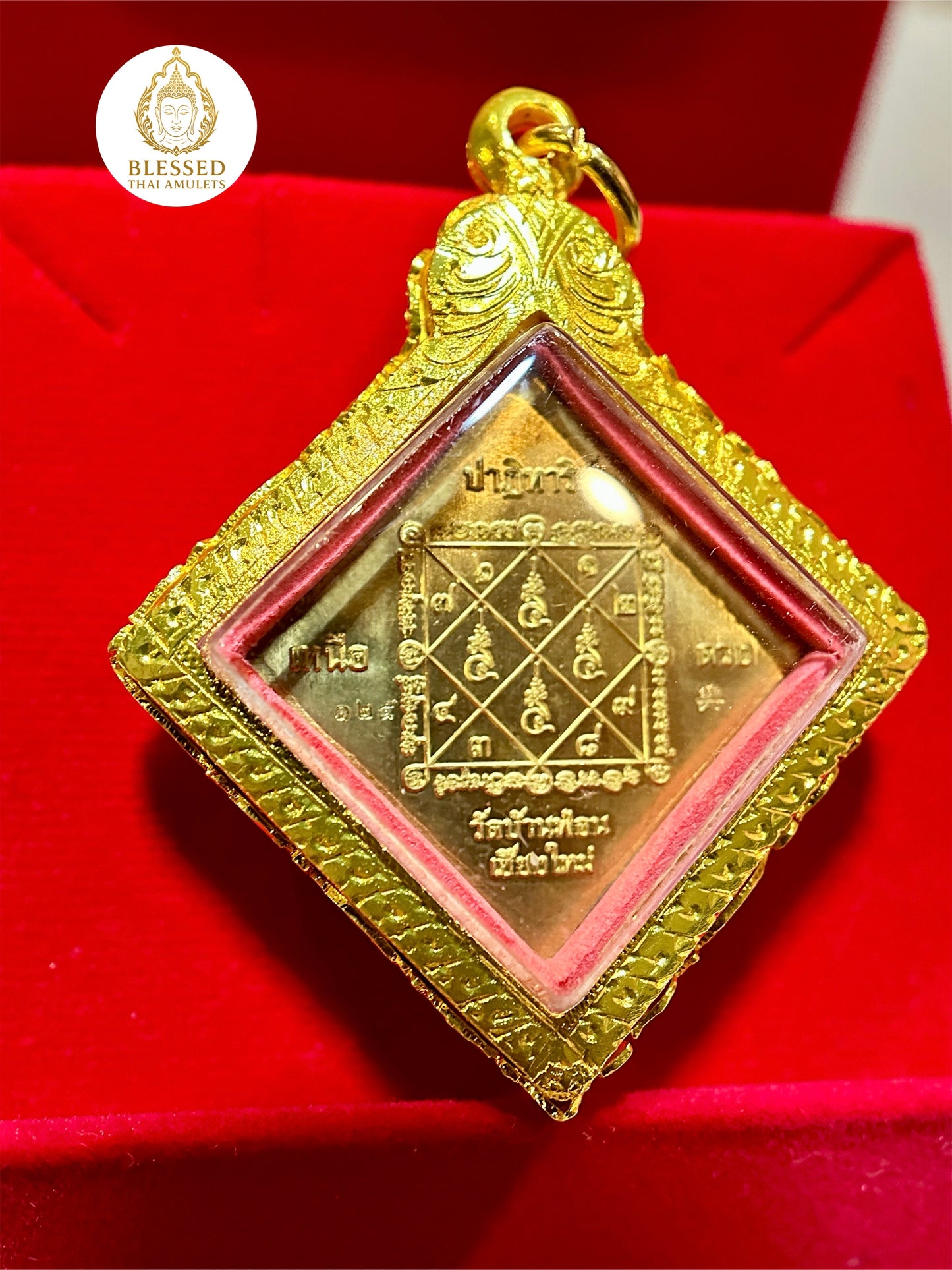 Phra Phrom Diamond Blessing