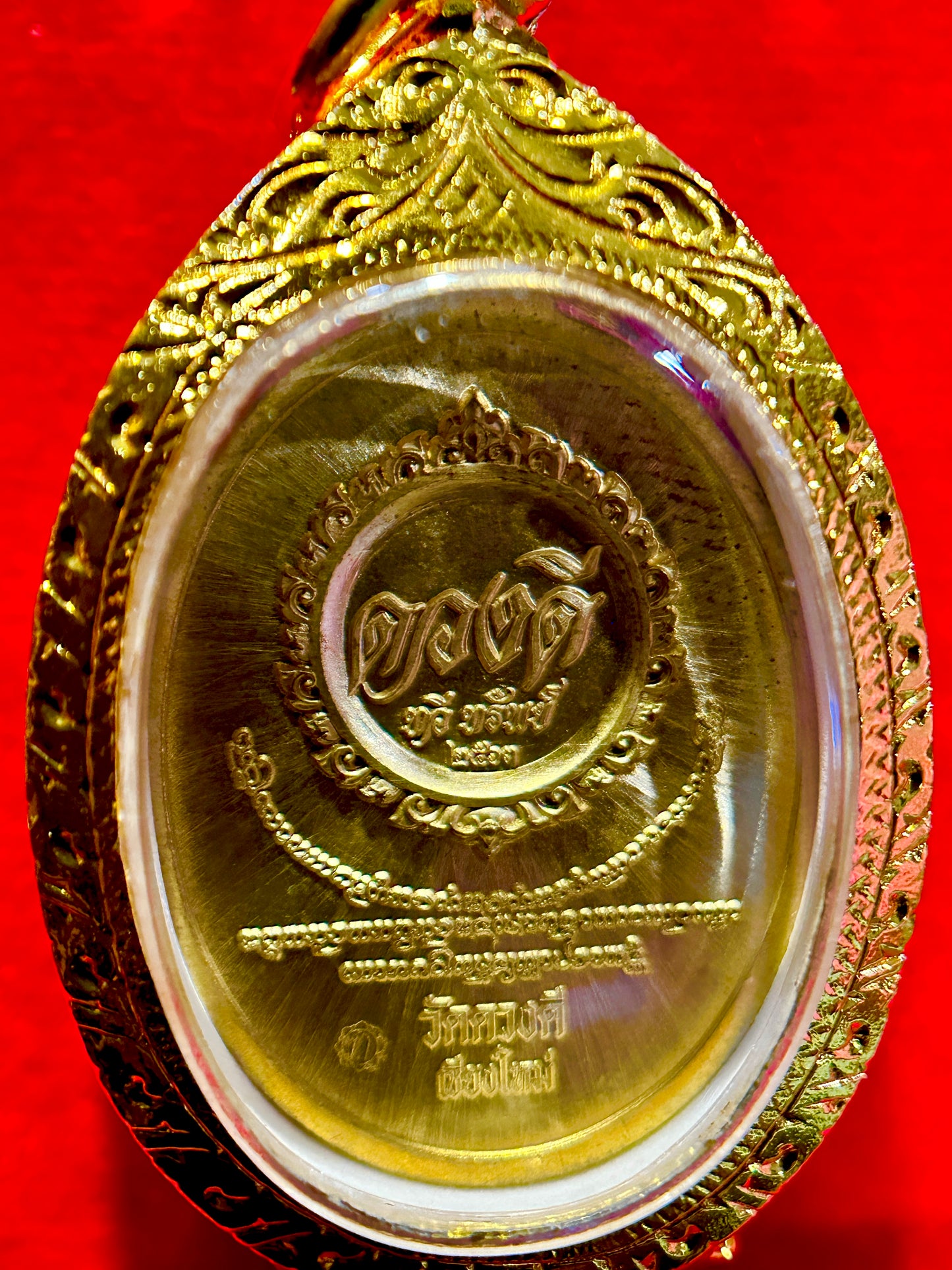 Tao Wessuwan Gold Flame Guardian (Blue)