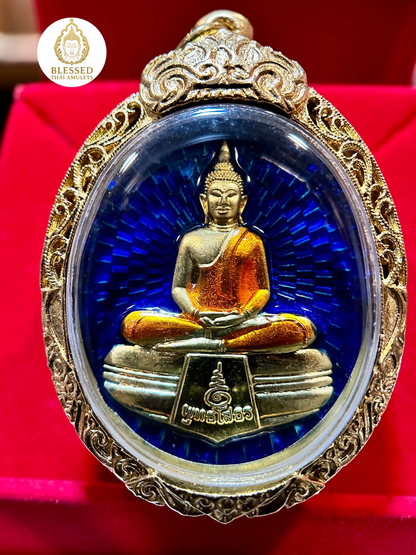 Golden Buddha Radiance (Blue)