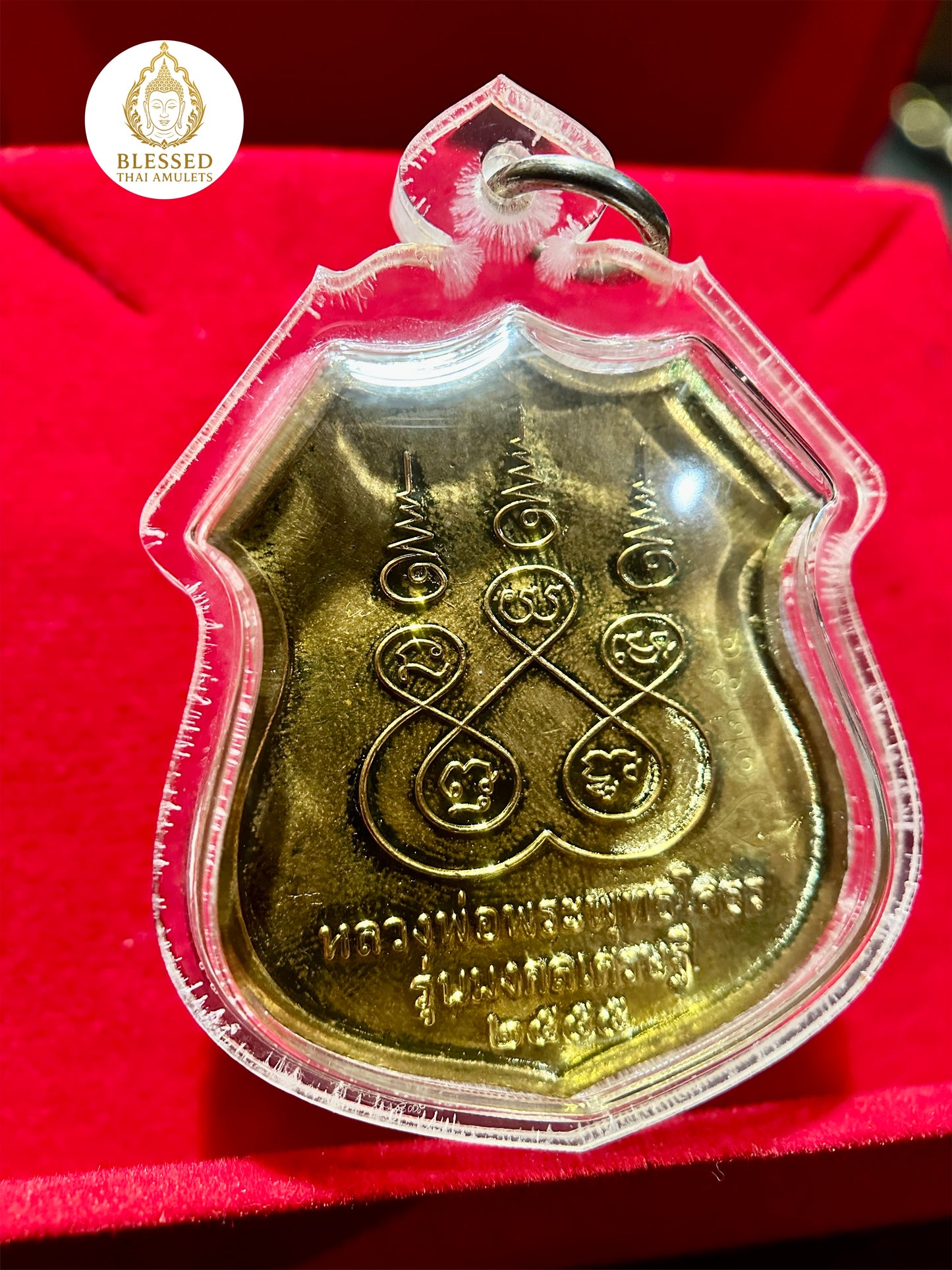 Buddha Phra Chinnarat Radiance