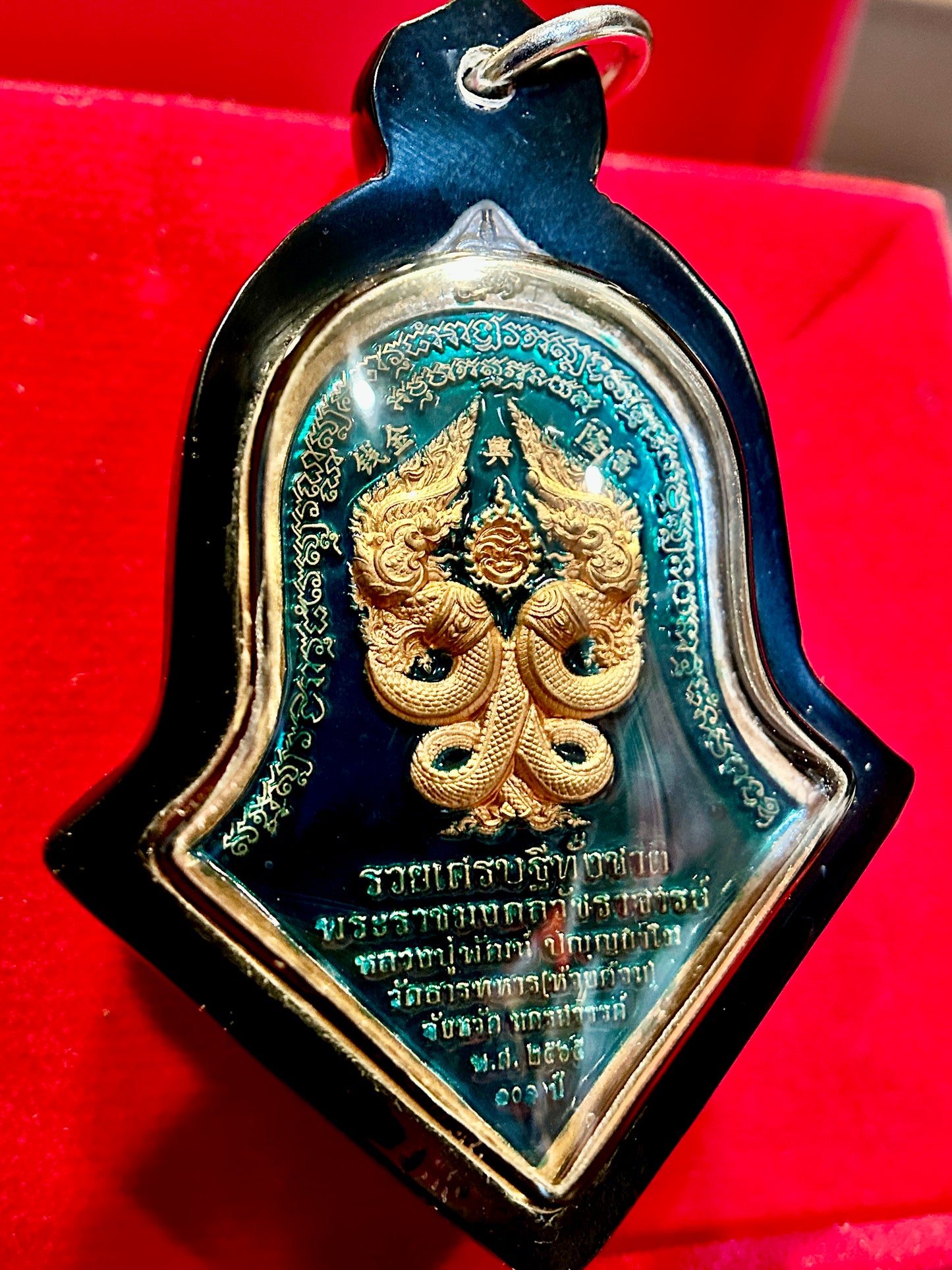 Tao Wessuwan & Twin Naga Wealth Guardian