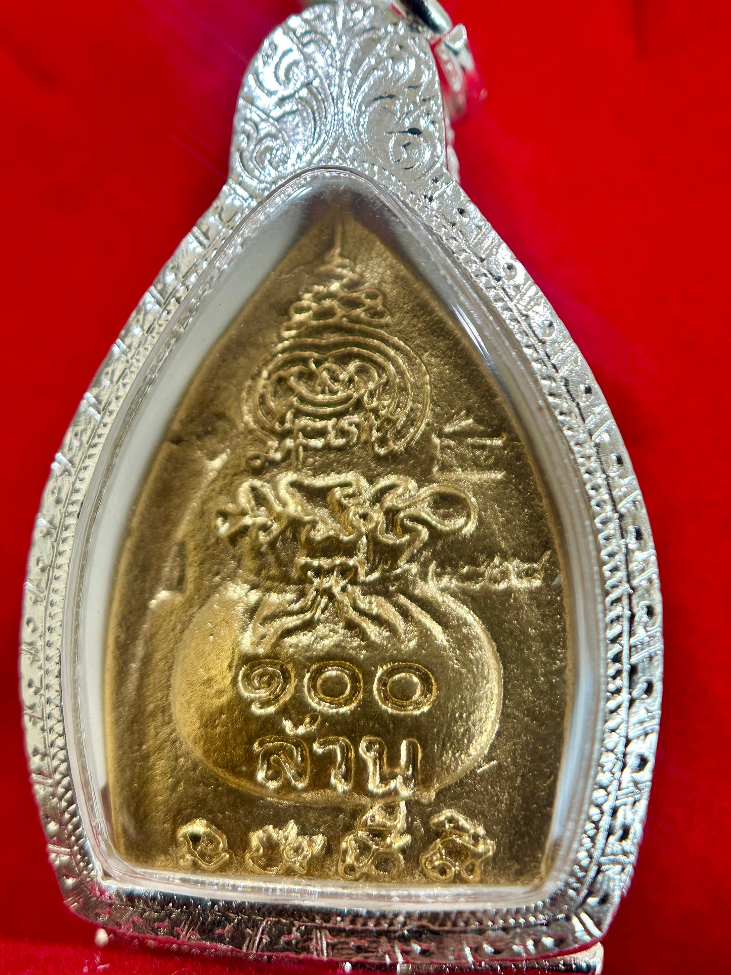 Inner Peace and Wealth Amulet