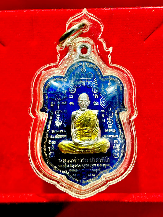 Luang Phor Ruay (Blue/Silver)