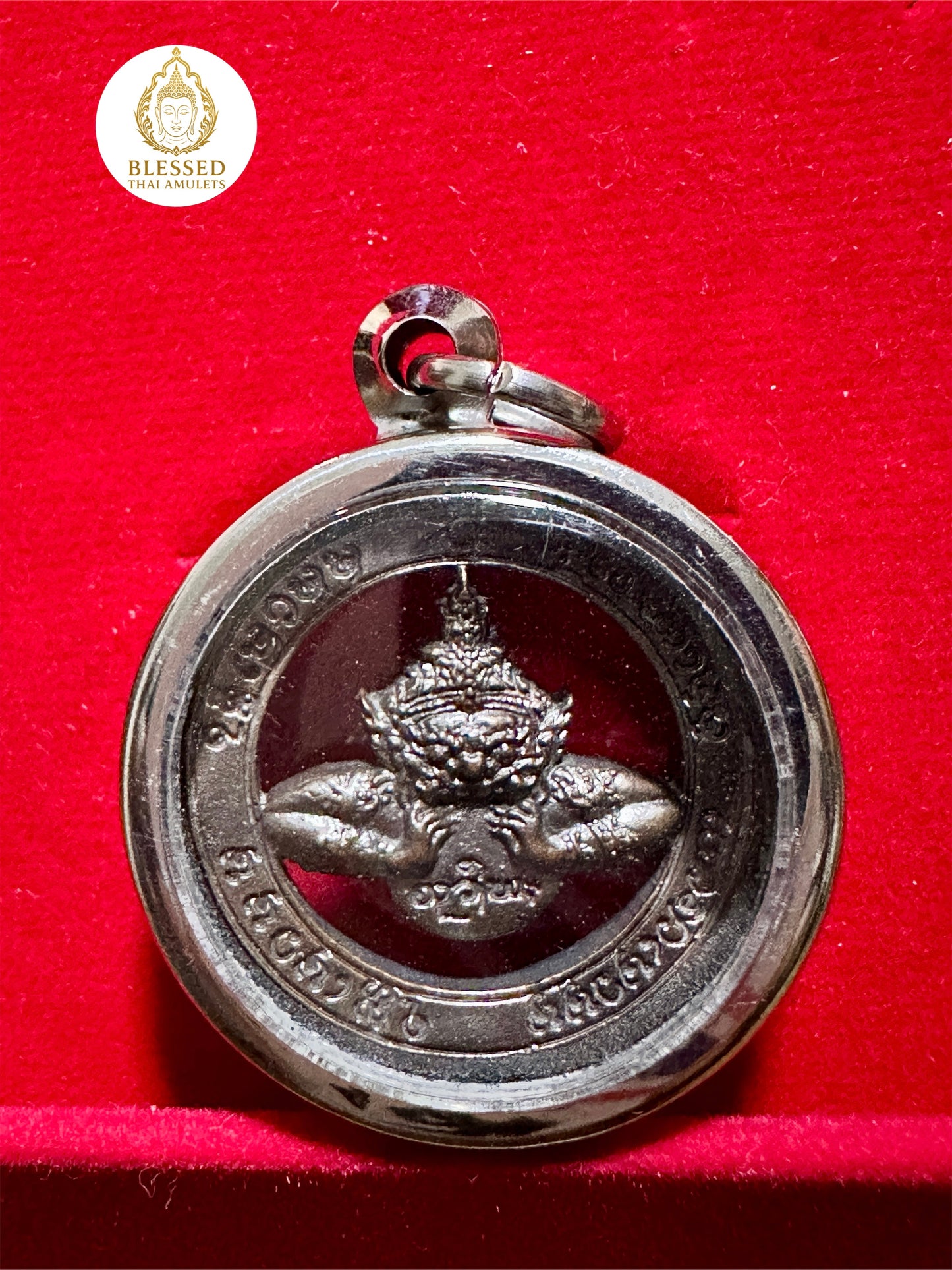 Rahu Eclipse Guardian – Twin Inscription