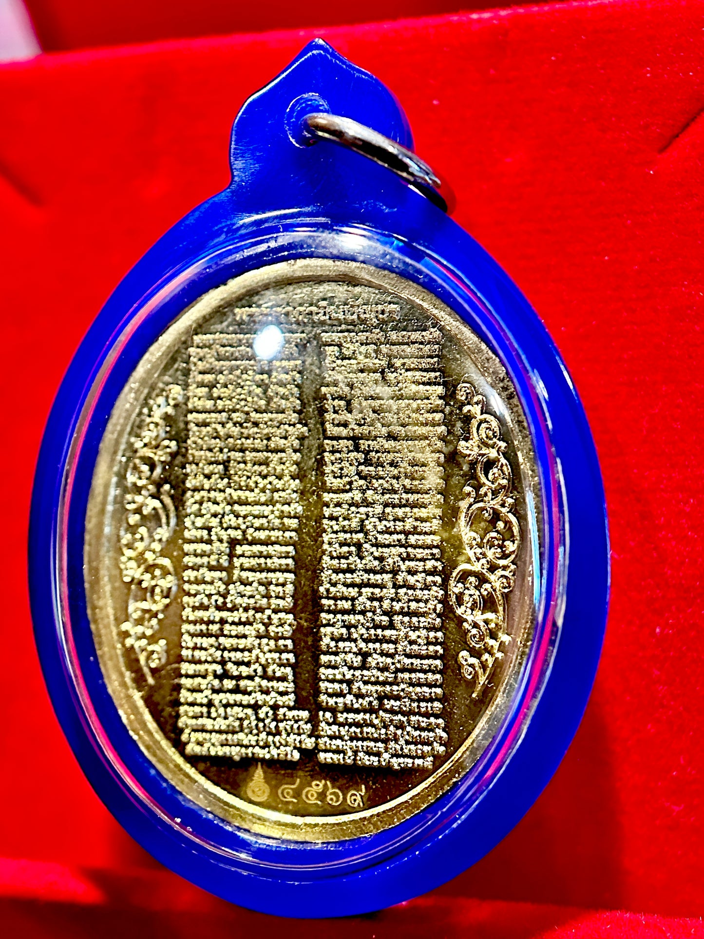 Phra Somdej