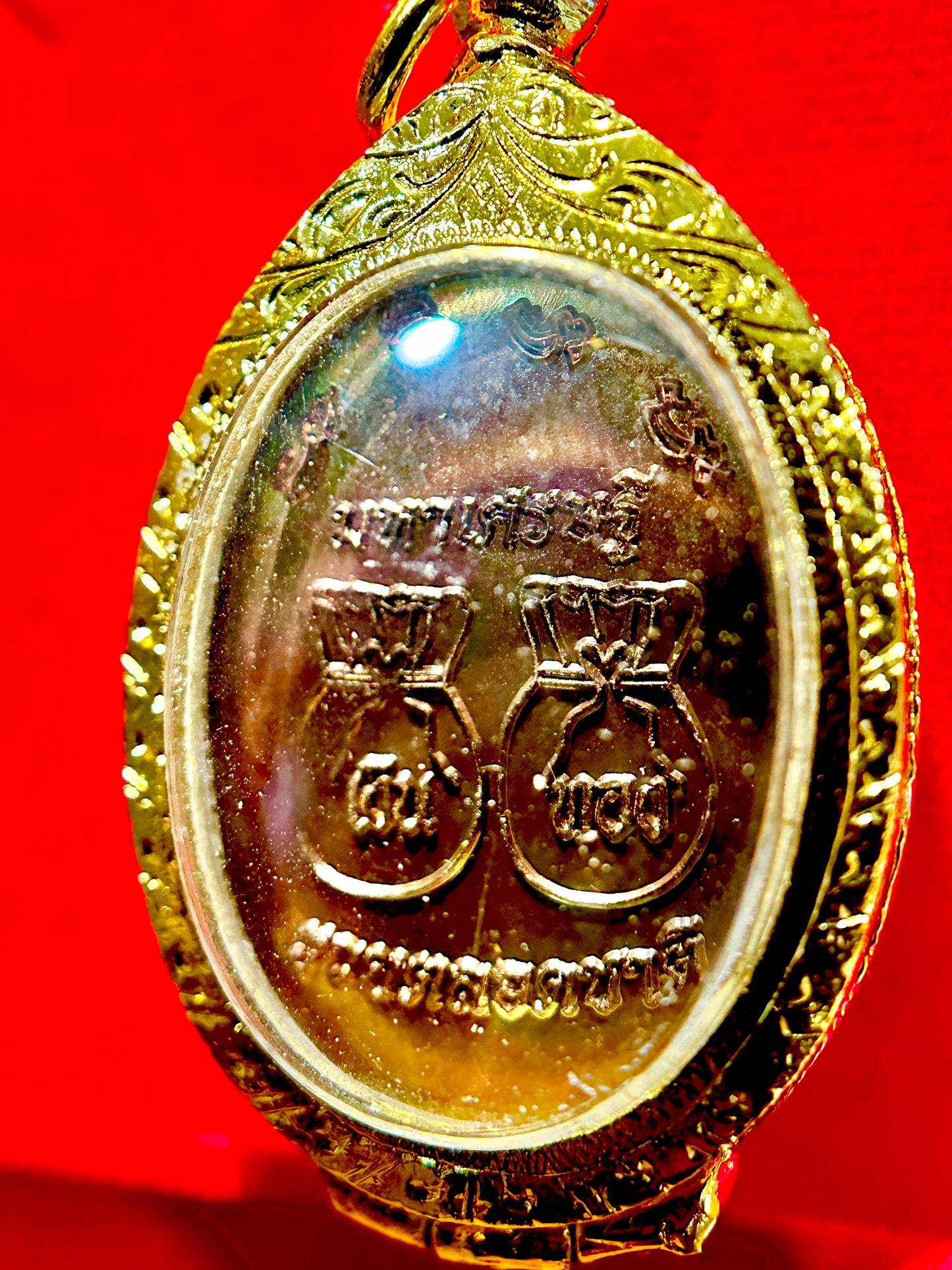 Naga of the Mekong