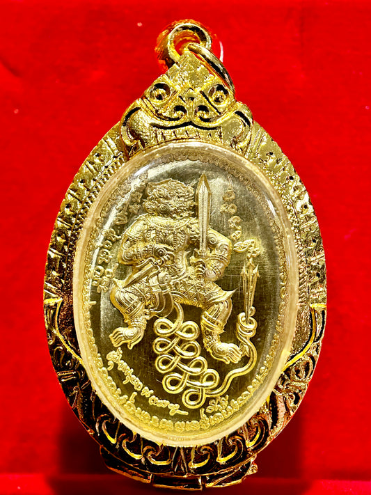 Hanuman Warrior’s Oath (Gold Edition)