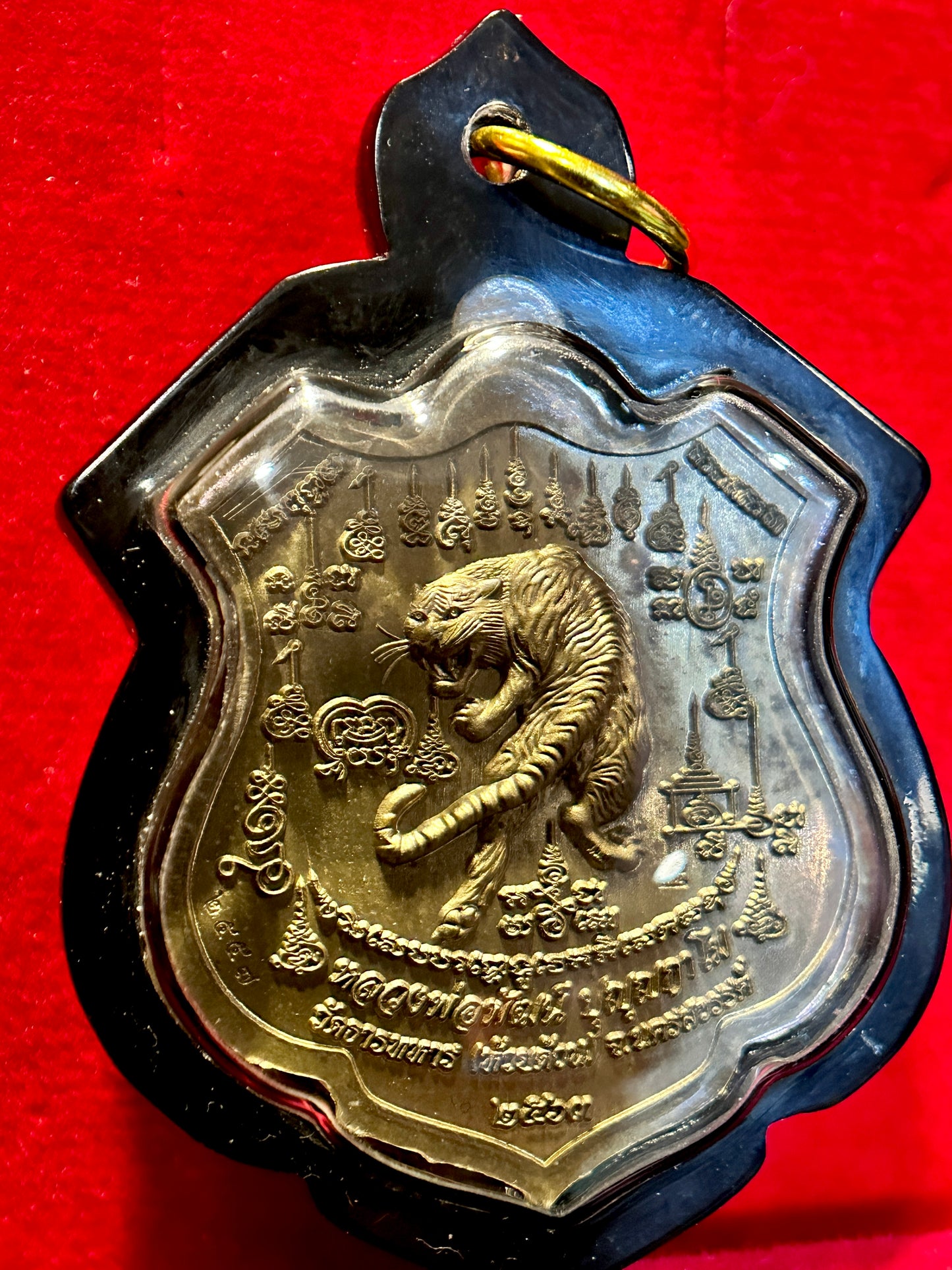 Tiger Courage (Green/ Brushed Gold)