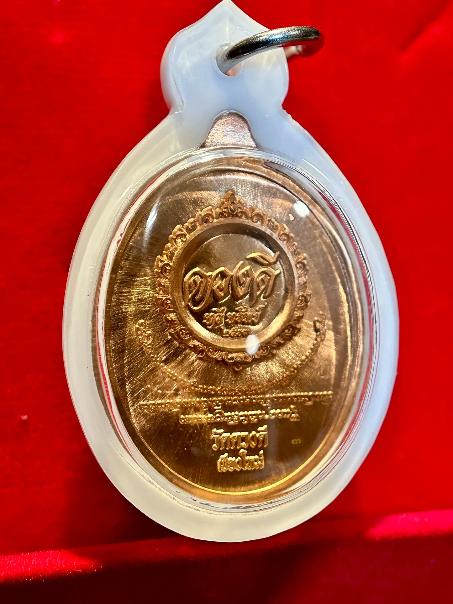 Tao Wessuwan Silver Flame Guardian (Copper)