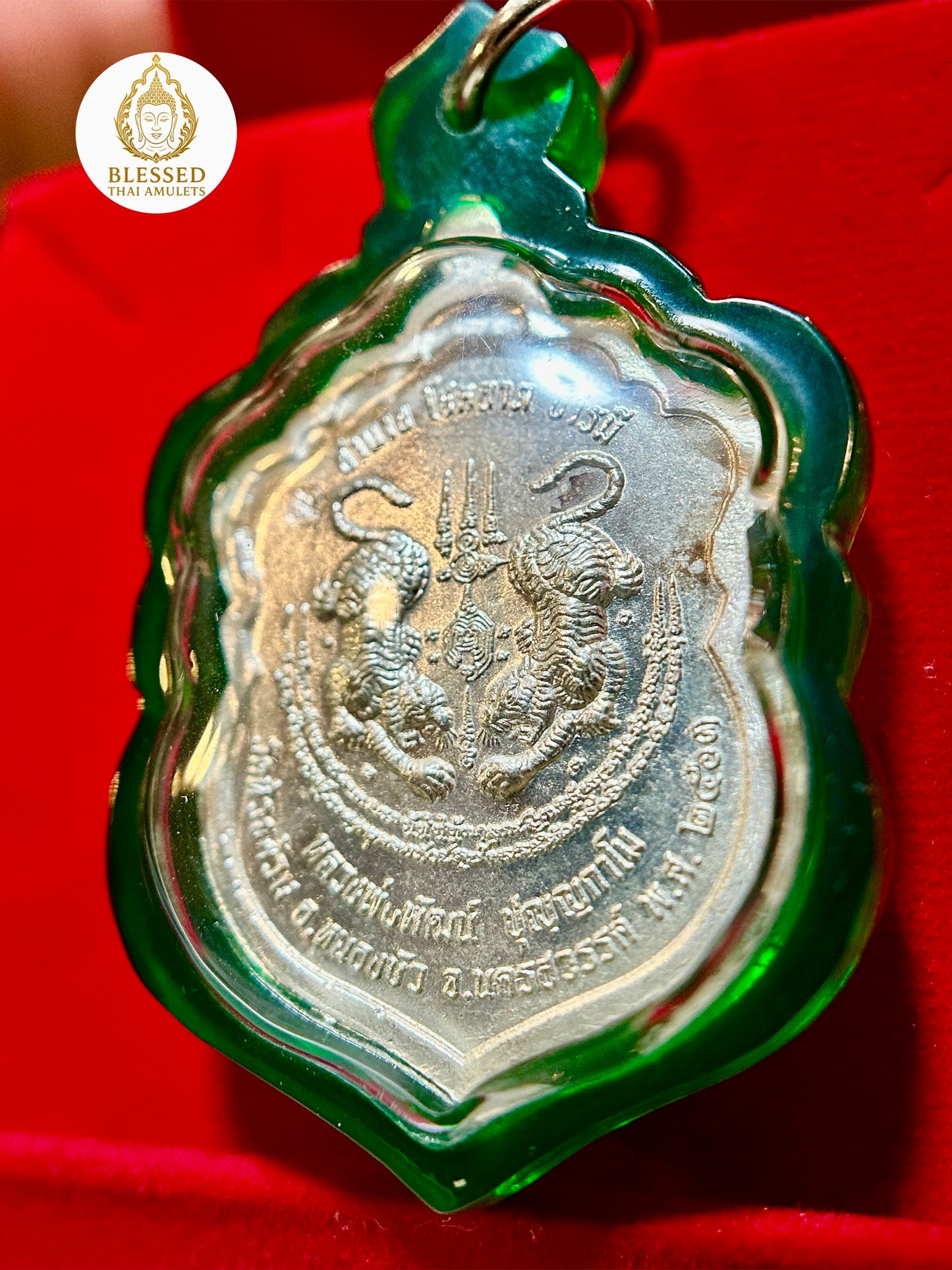 Luang Phor Phat Twin Tigers (Emerald/Silver)