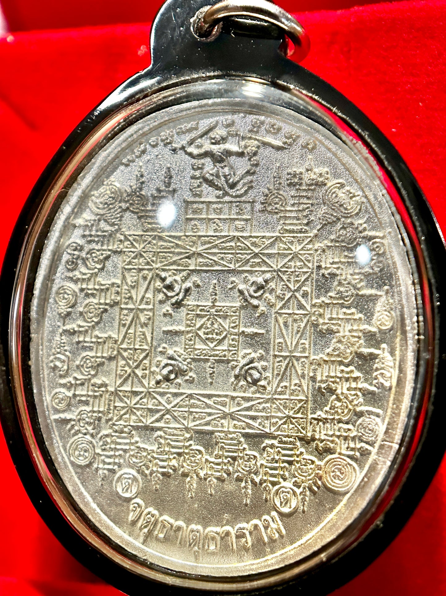 Luang Phor Koon (Silver)