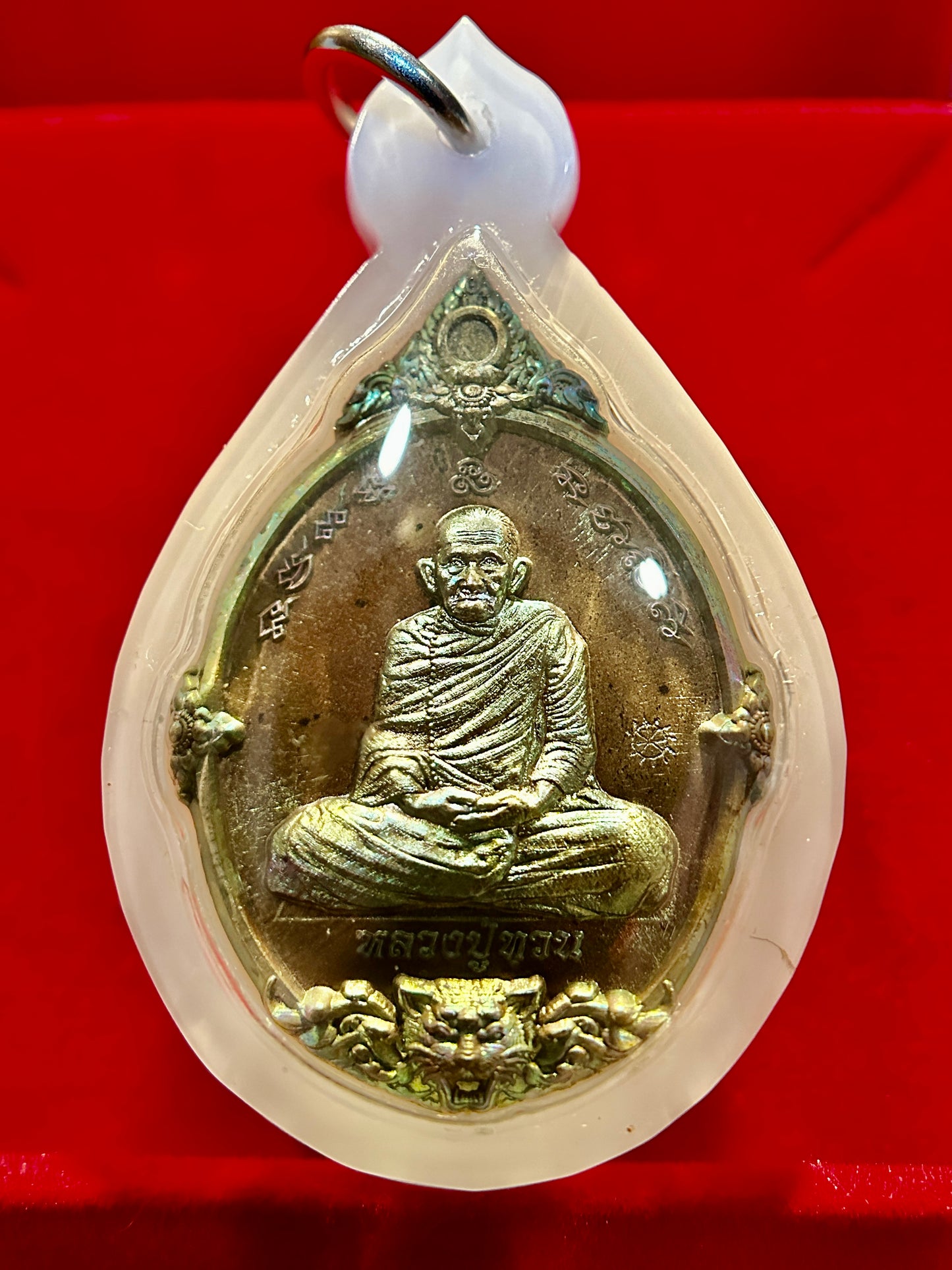 Hanuman Power & Peace (Iridescent)