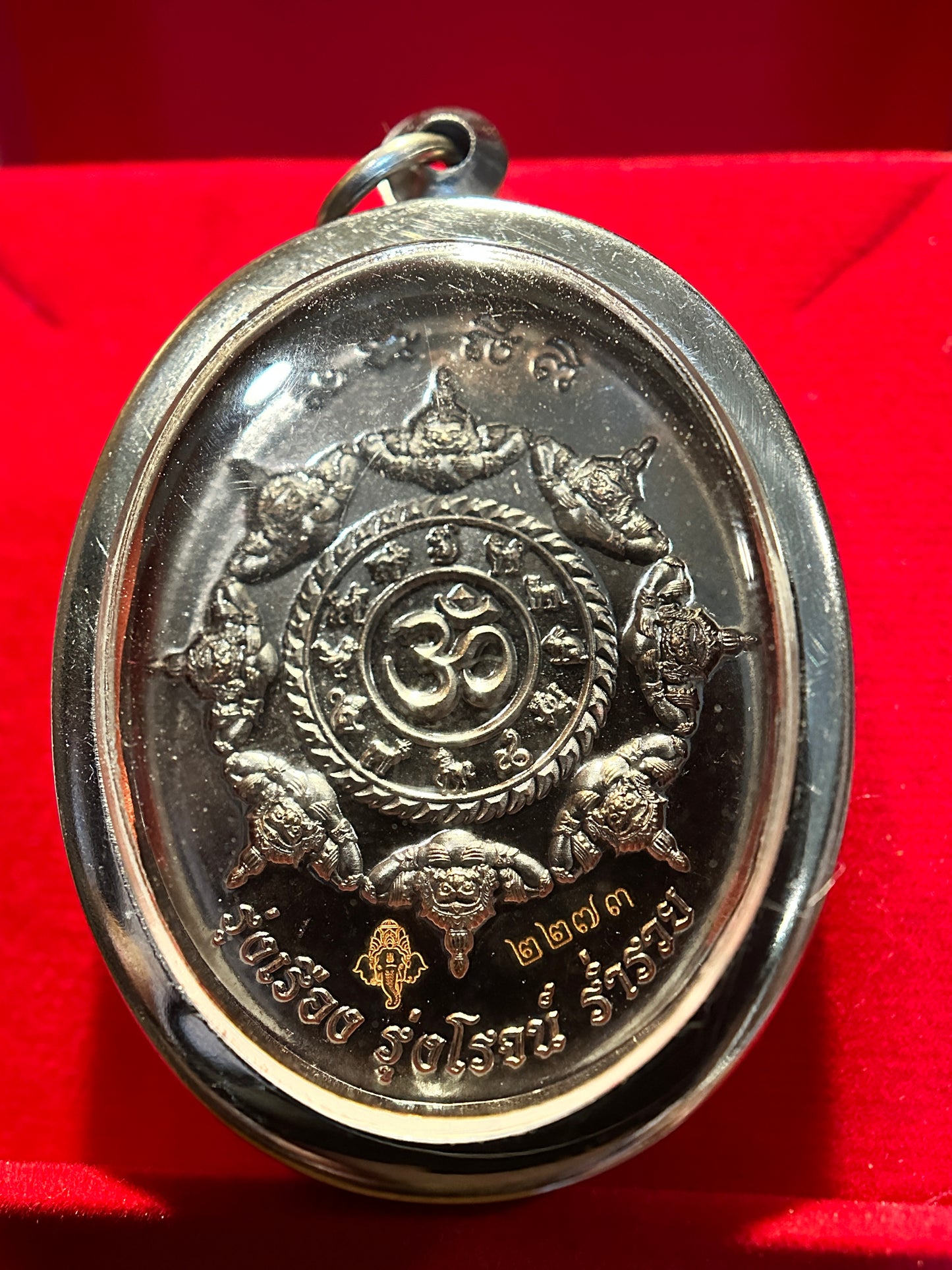 Ganesha Maha Ruesi Om Yantra (Gold)