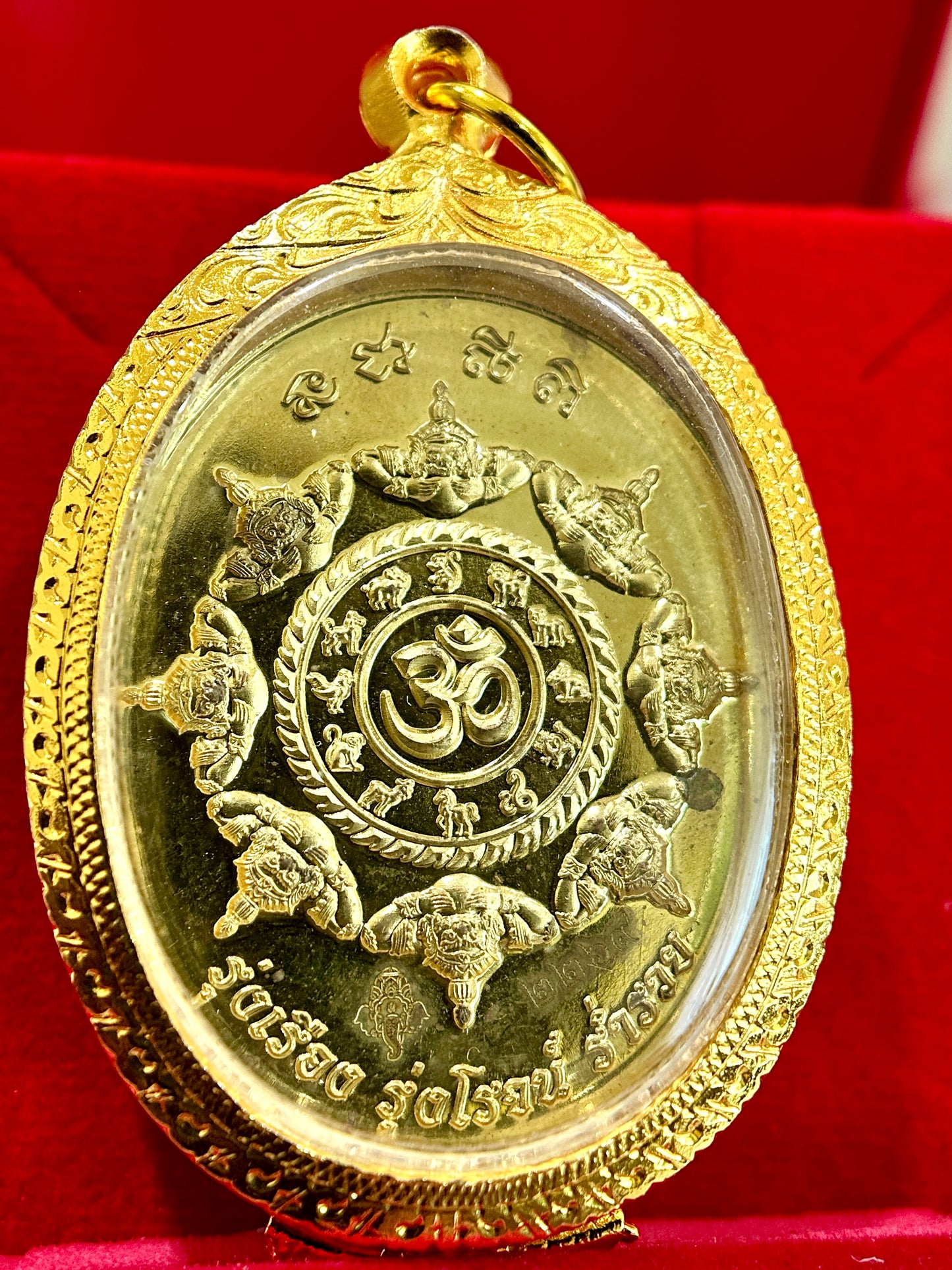 Phra Phikanet Sacred Success & Protection