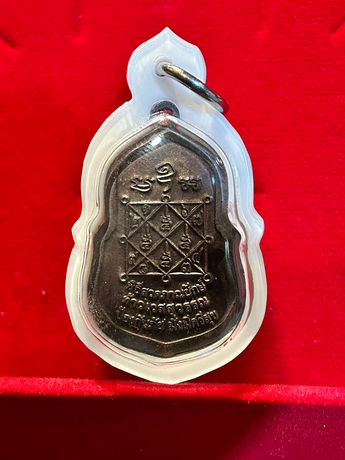 Tao Wessuwan Shadow Steel Amulet