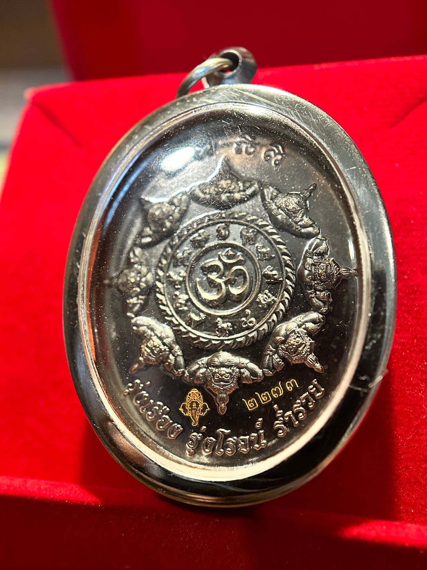 Ganesha Maha Ruesi Om Yantra (Gold)