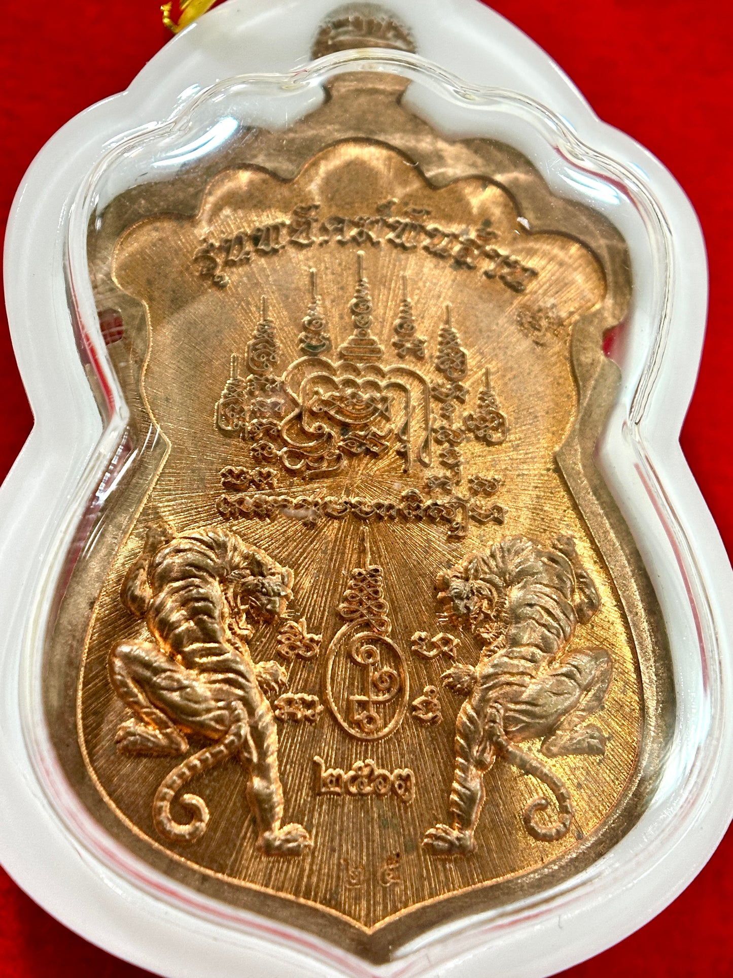 Luang Pu Boonma Twin Tigers Guardian Amulet (Blue Enamel)