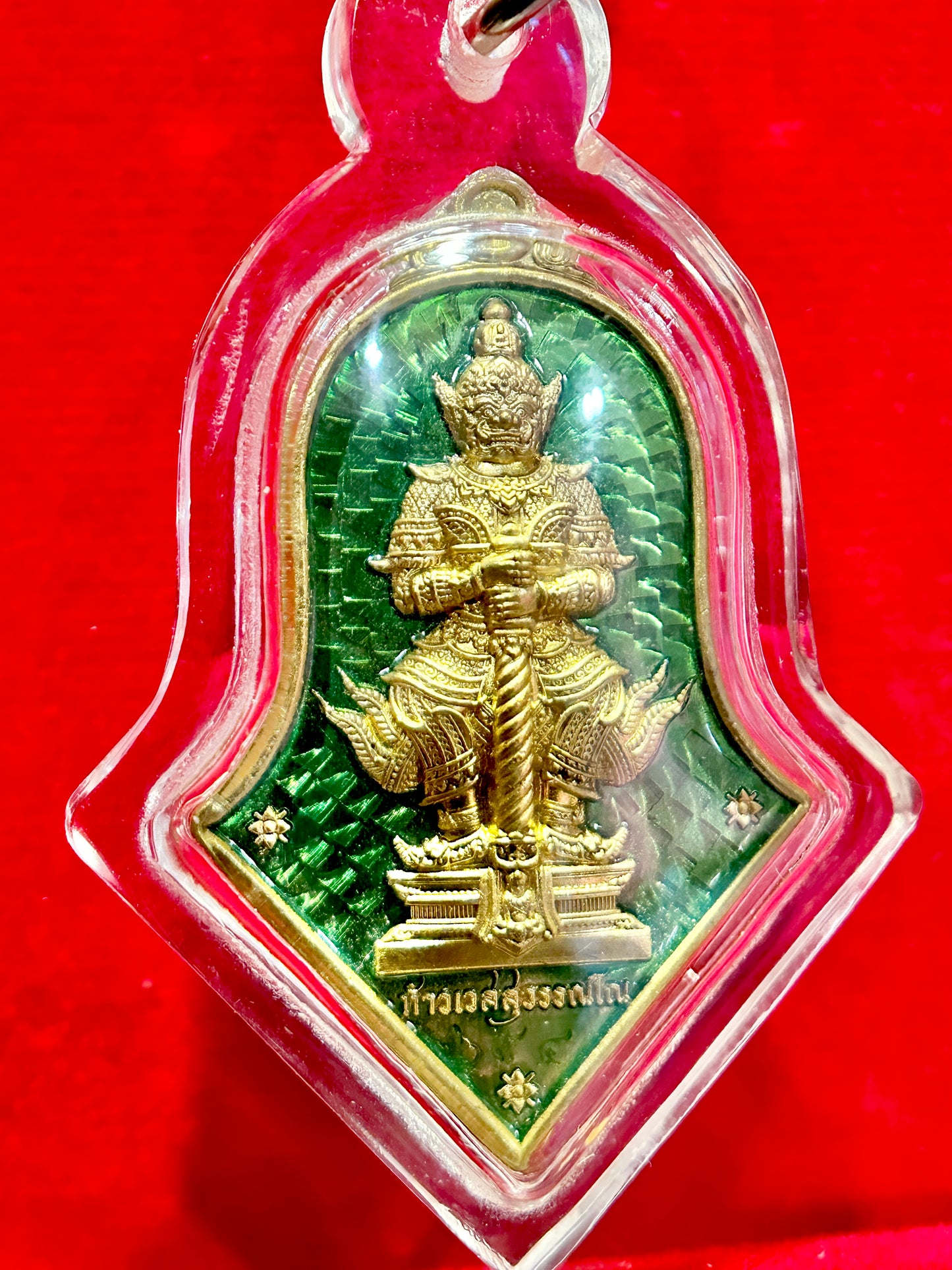 Double-Sided Tao Wessuwan (Red/Green)