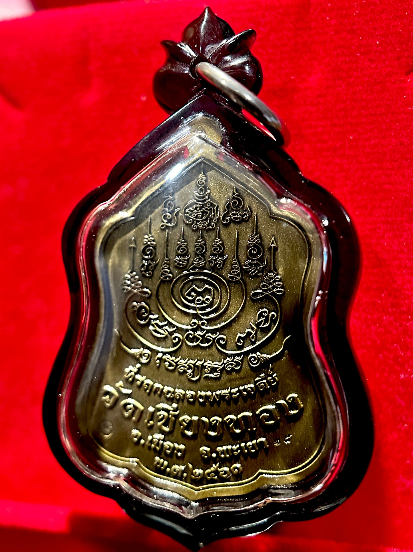 Tao Wessuwan (Bronze)