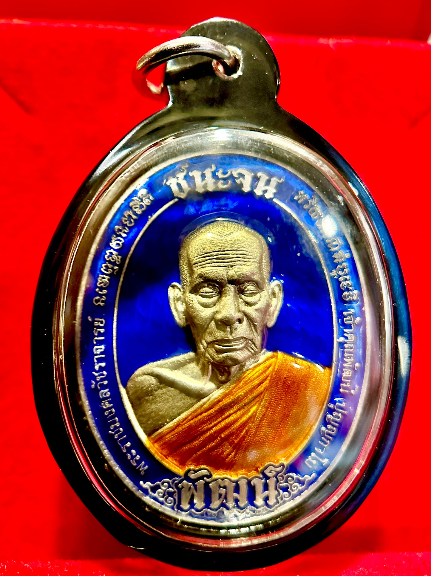 Tao Wessuwan & Luang Phor Phat (Sapphire Guardian Edition)