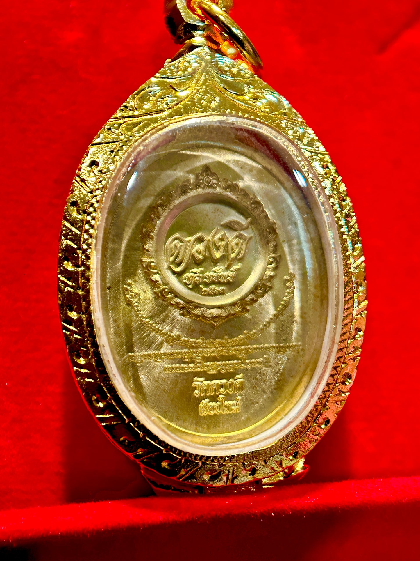 Tao Wessuwan Gold Flame Guardian (Red)