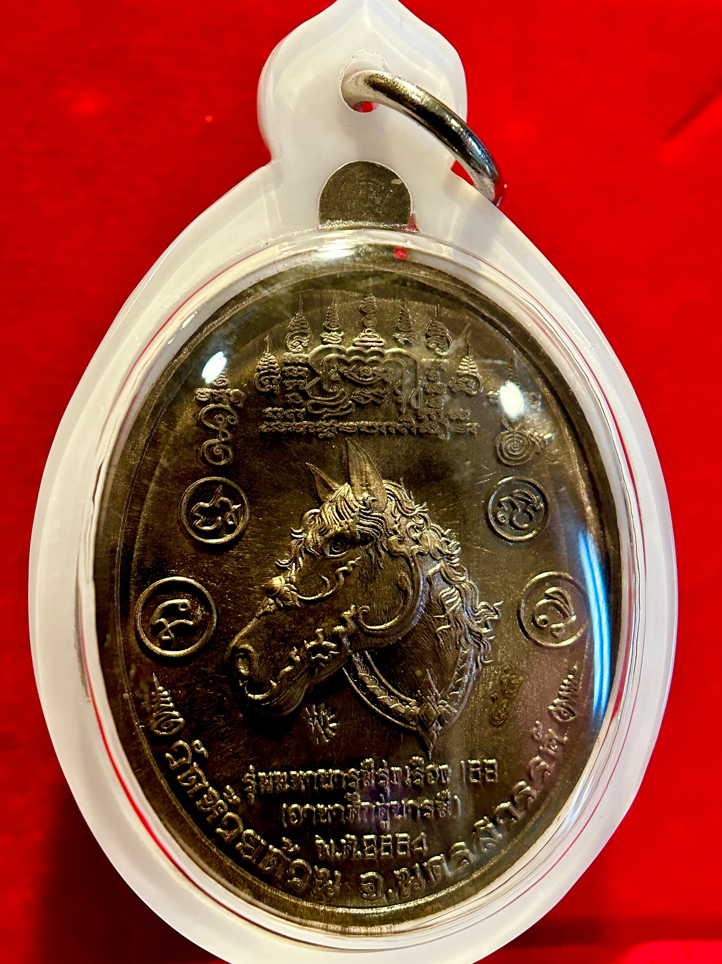 Luang Phor Phat with Horse Yantra