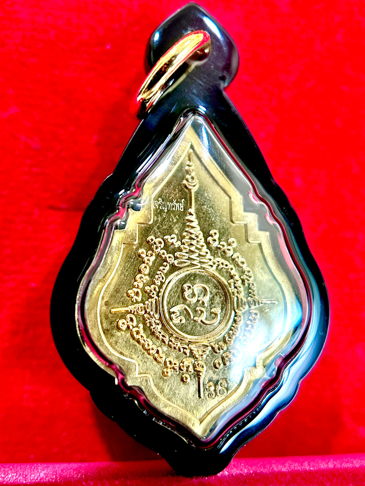 Twin Naga Eye of Protection (Black/Gold)