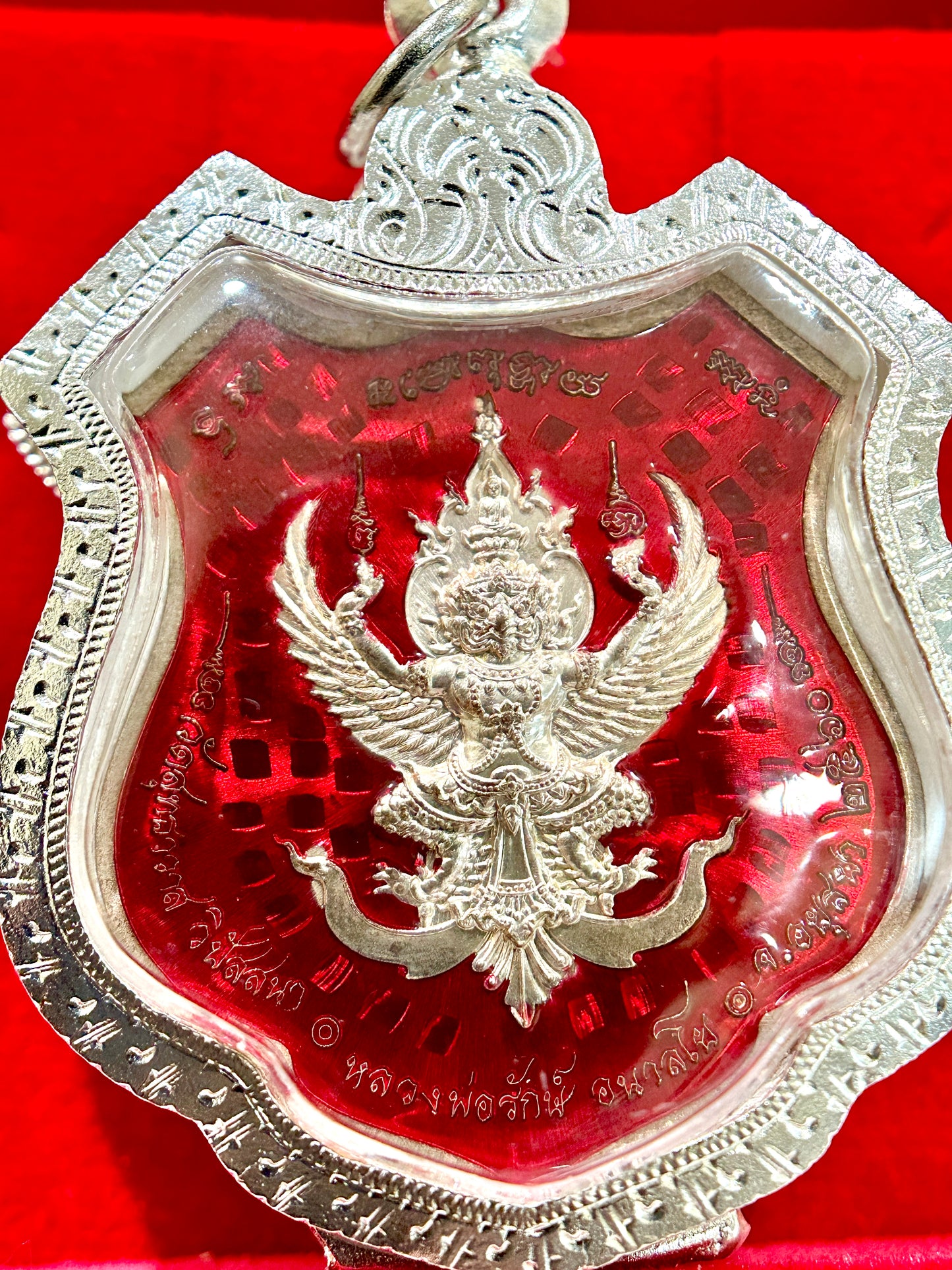 Guardians of Divine Authority (Crimson & Silver Edition)