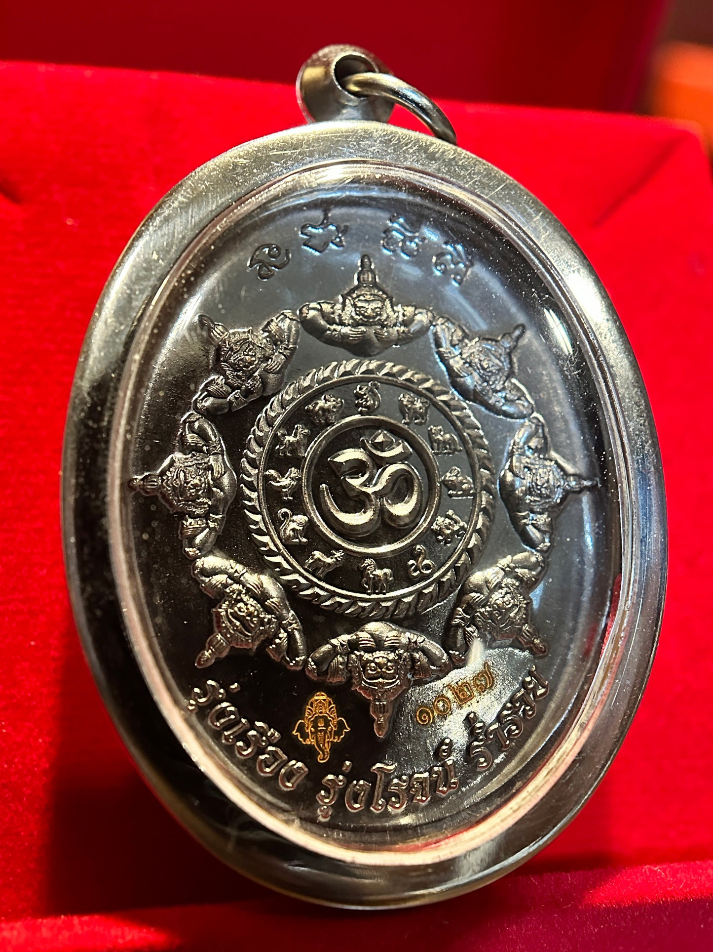 Ganesha Maha Ruesi Om Yantra (Silver)