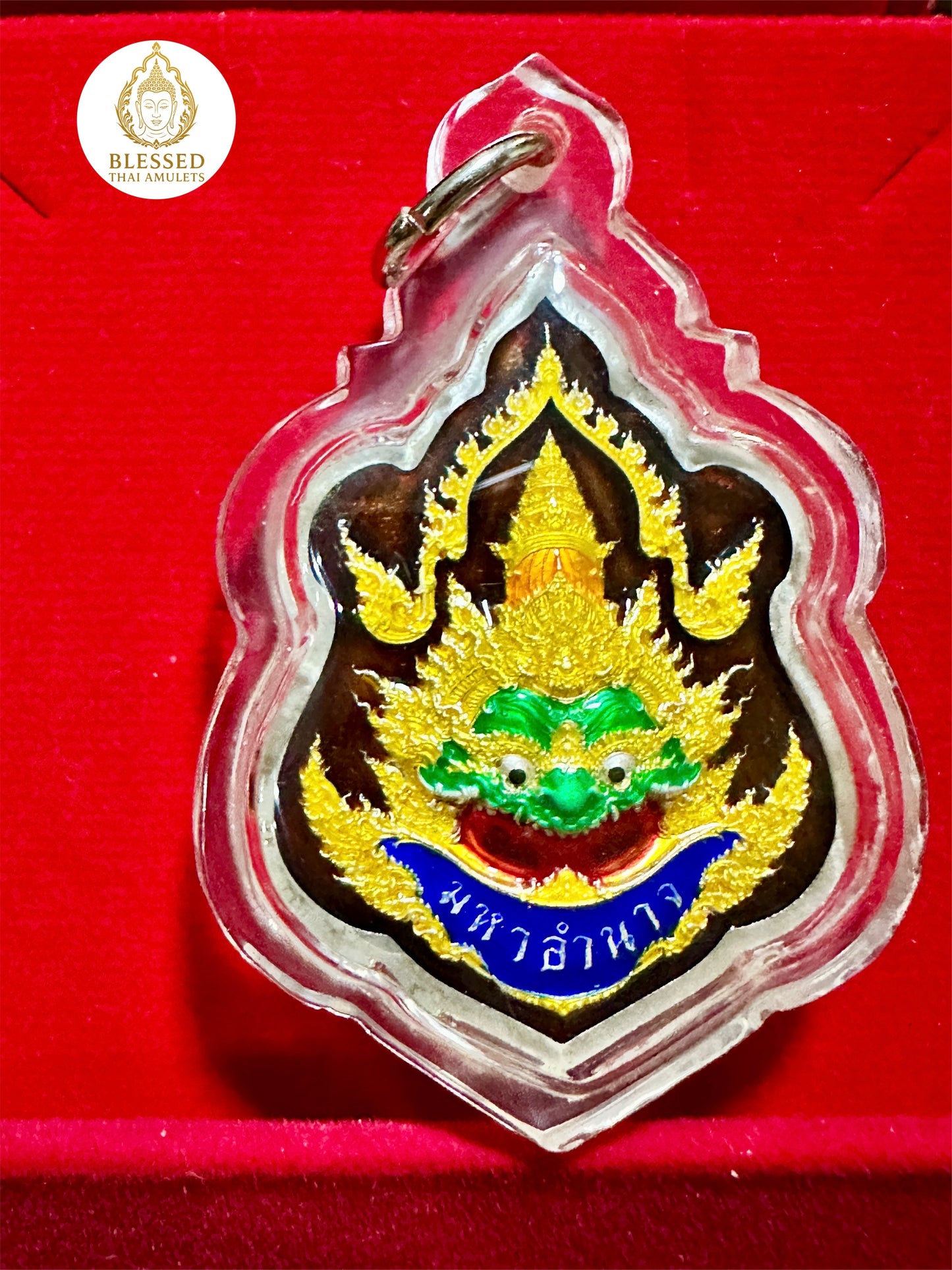 Garuda & Maha Amnaj