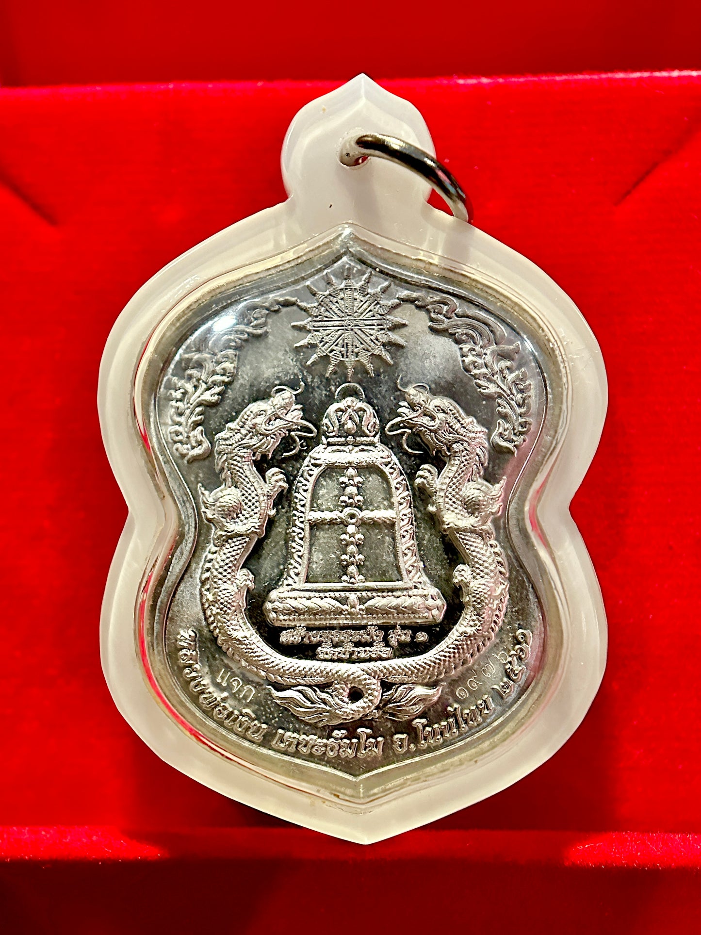 Tao Wessuwan – Thai Flag Divine Guardian