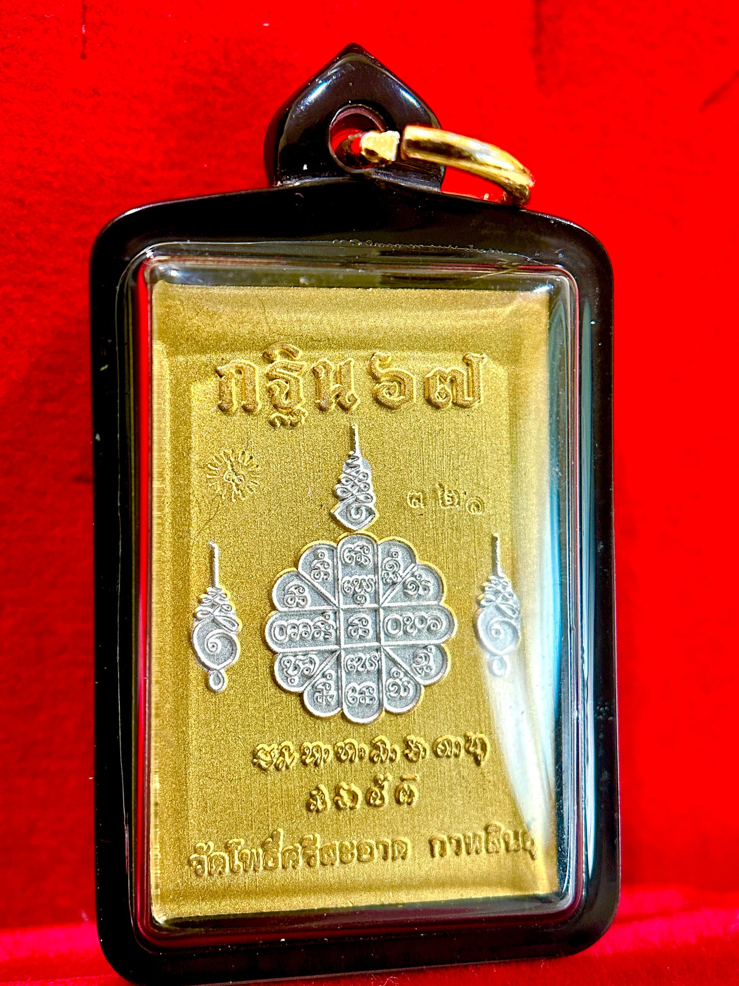 Phra Buddha Radiance (Black & Gold Edition)