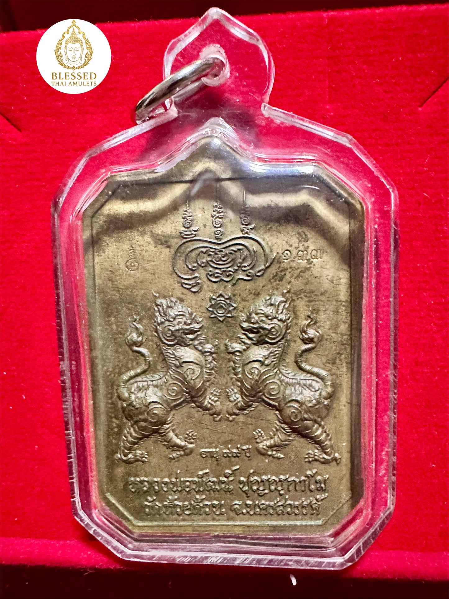 Tao Wessuwan – Thai Flag Power