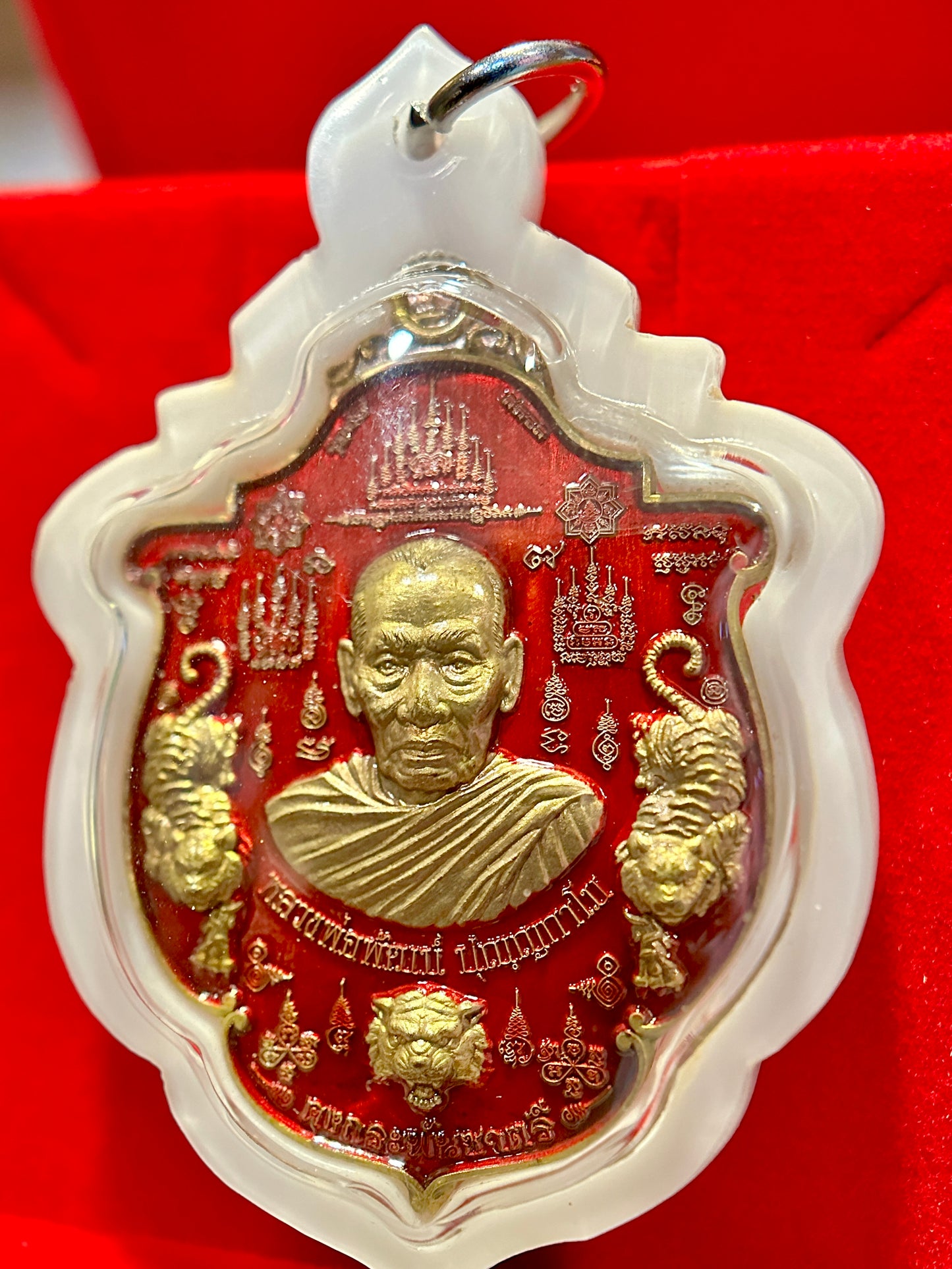 Luang Phor Phat Tiger Power (Red/Iridescent)
