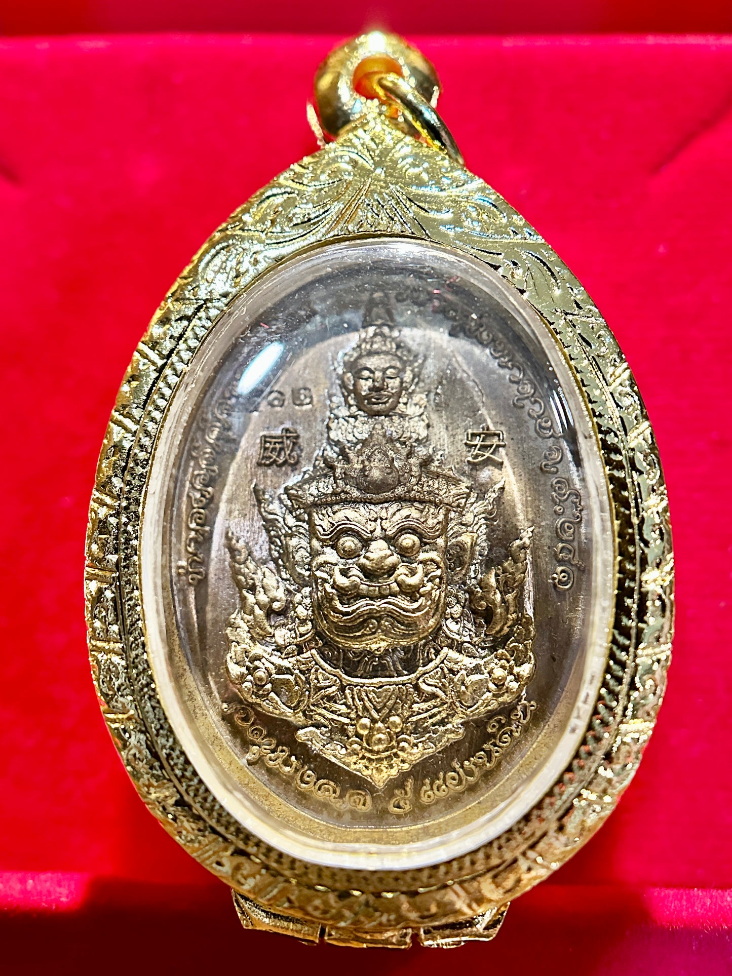Tao Wessuwan & Phra Phrom Protection Amulet (Purple)