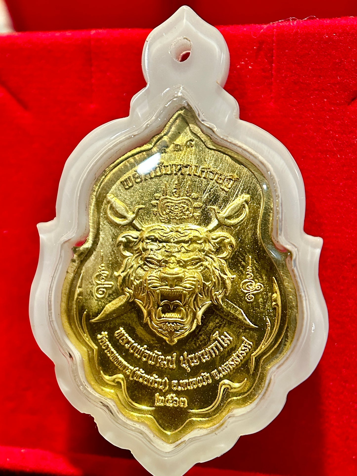Luang Phor Phat Riding Erawan (Purple & Gold Edition – White Case)