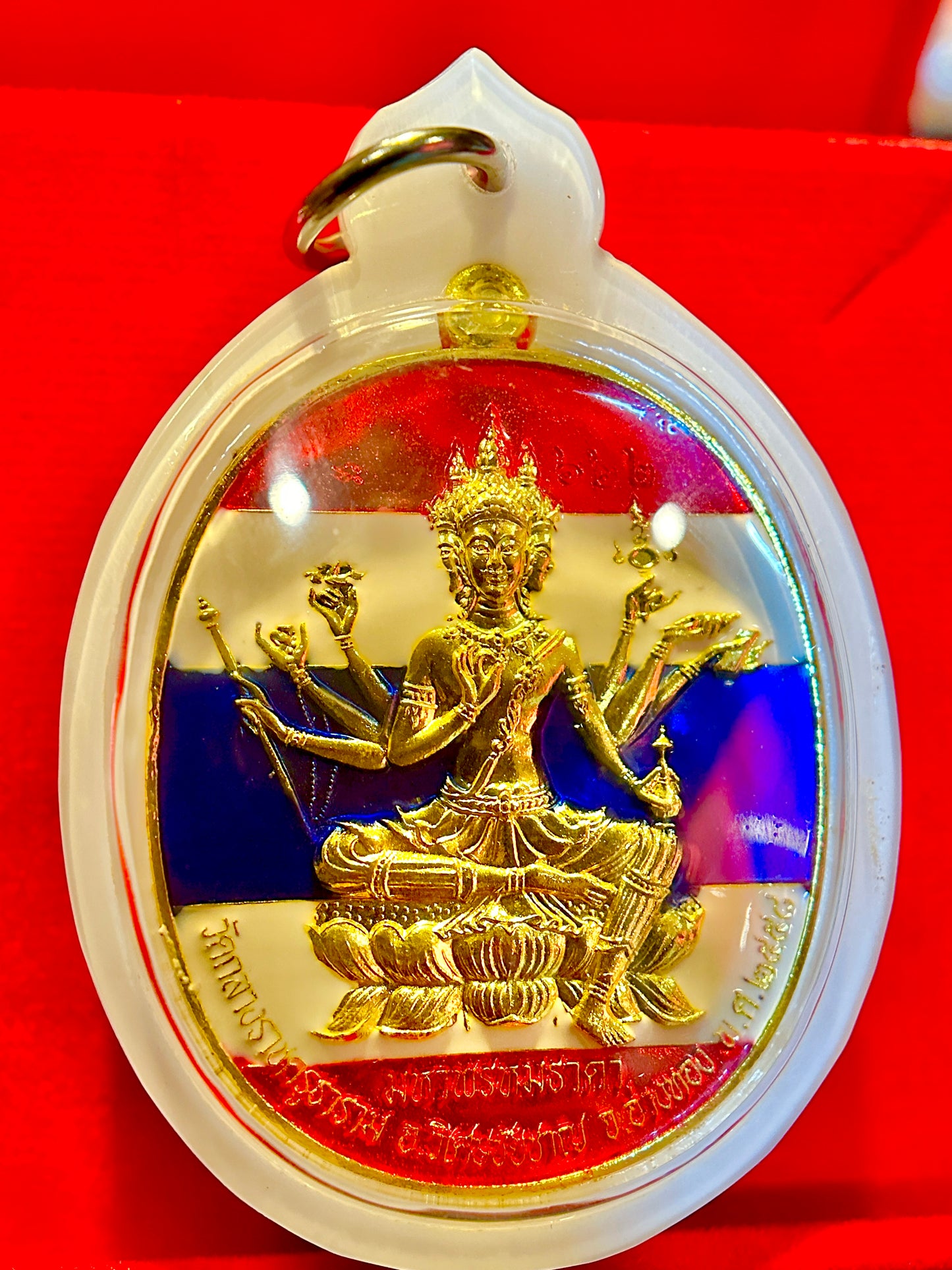 Phra Phrom Amulet (Thai Flag) Gold