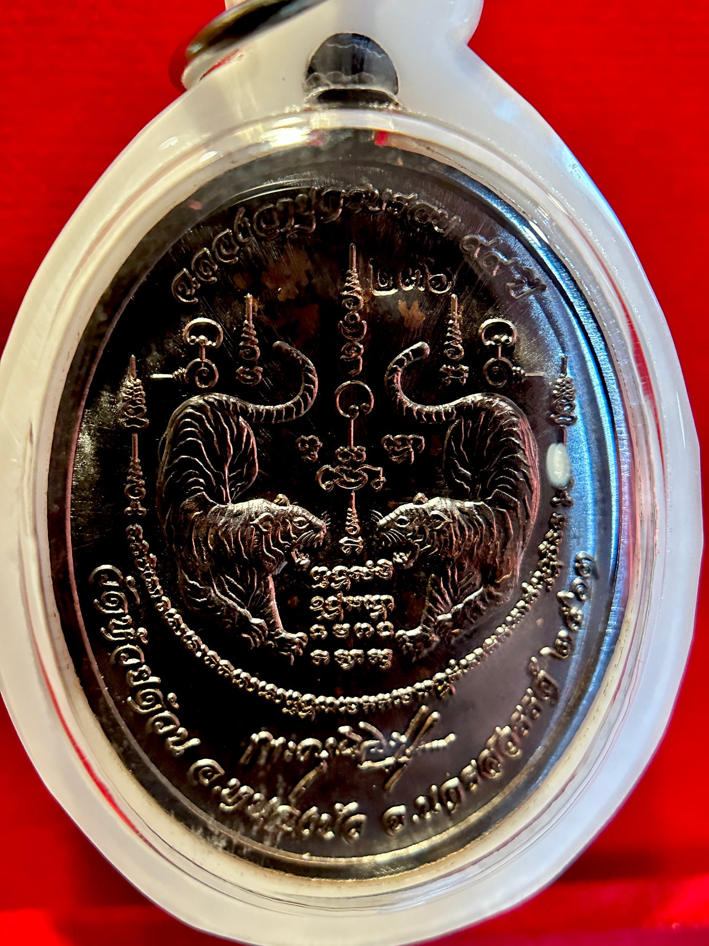 Luang Phor Phat Twin Tigers Wealth & Protection Amulet